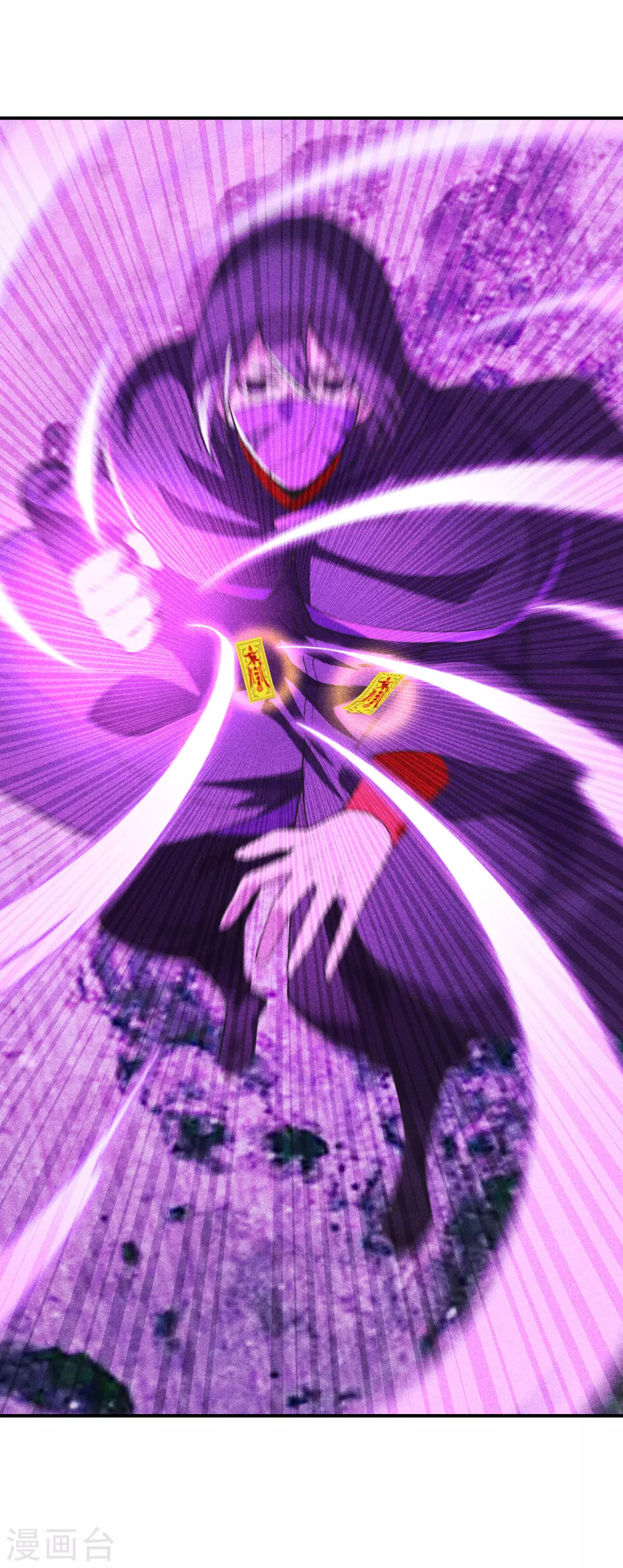 第159话 反击开始！21