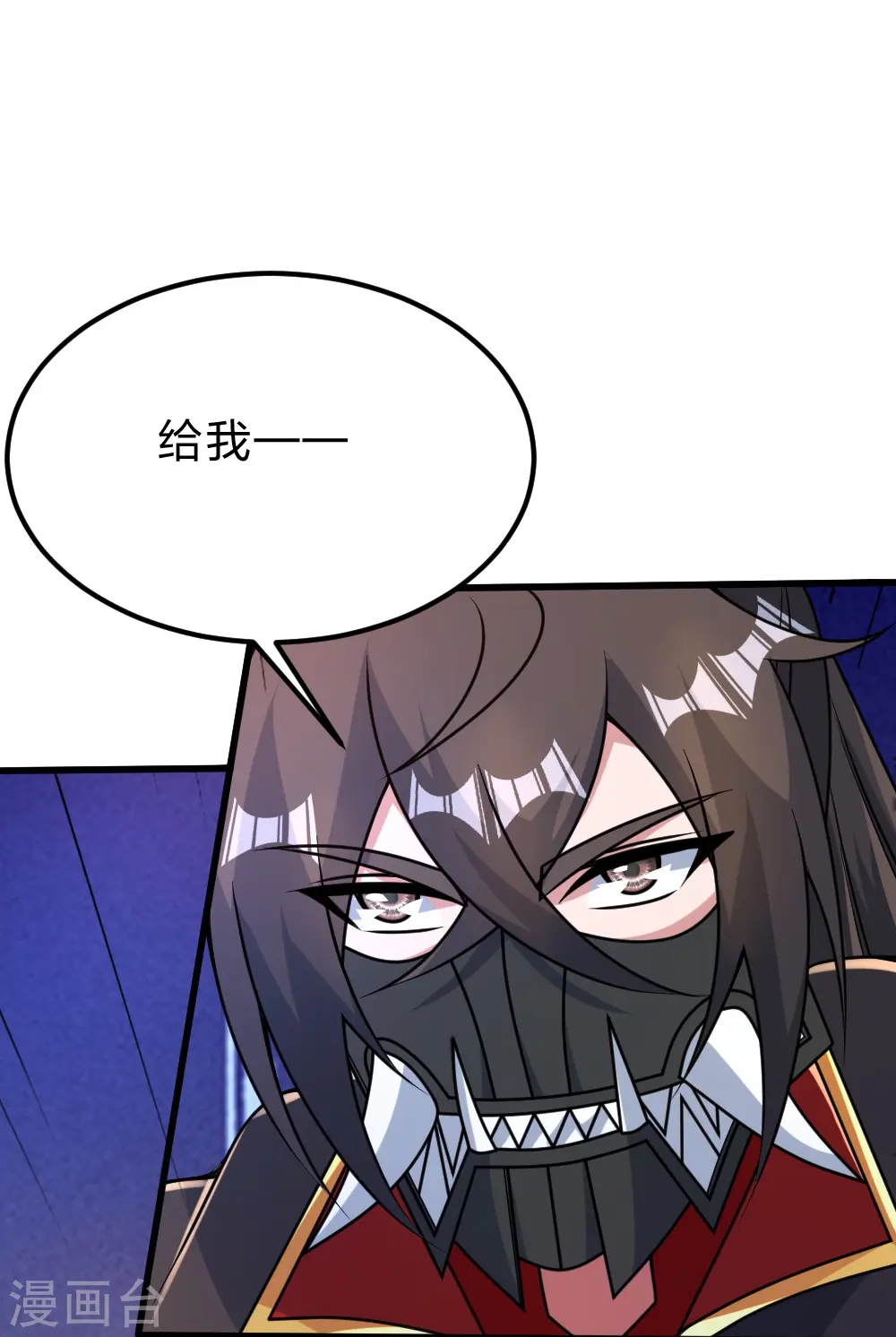 第397话 叶辰拼老命！19