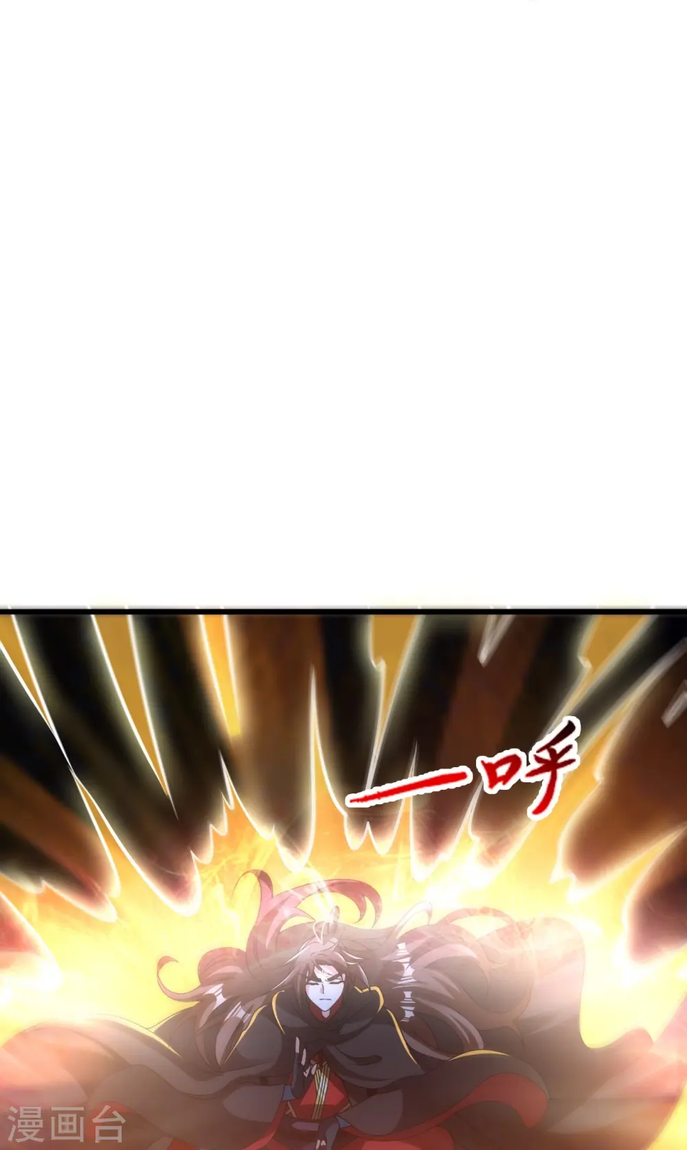 第435话 破禁！53