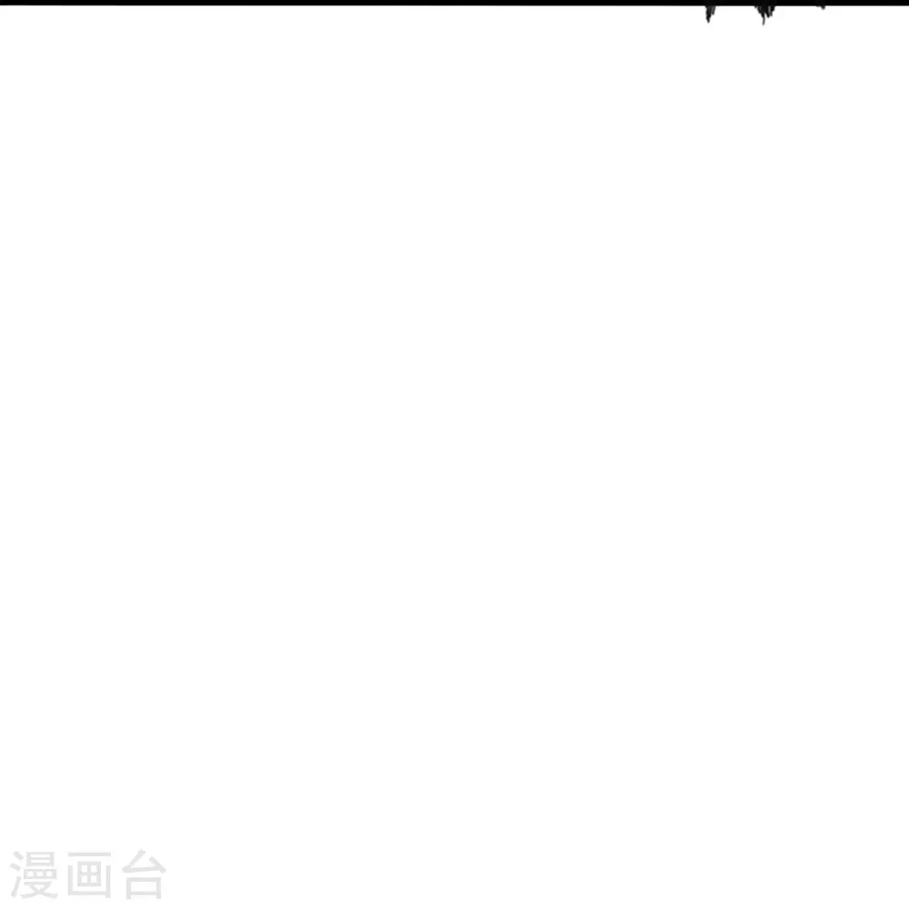 第201话 突破玄阶！14