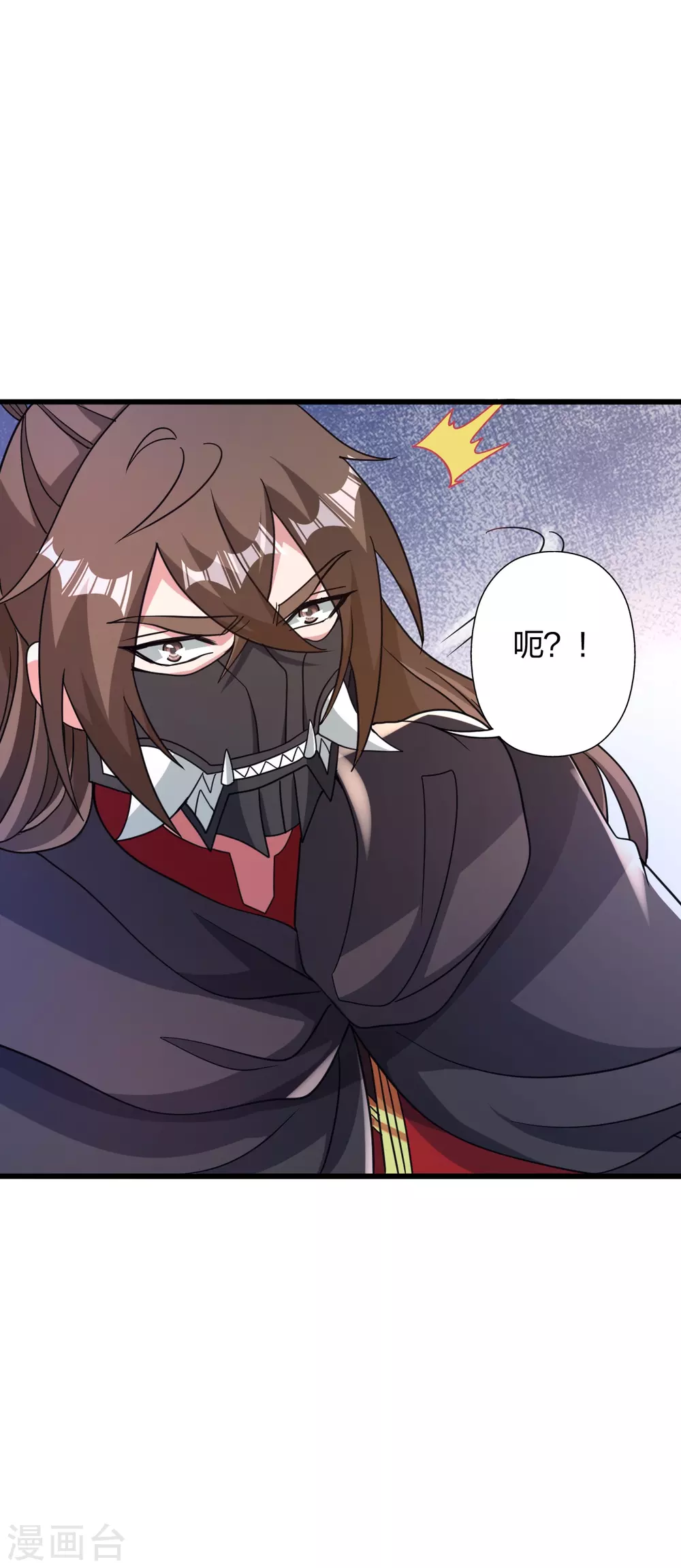 第369话 遁甲天书！3