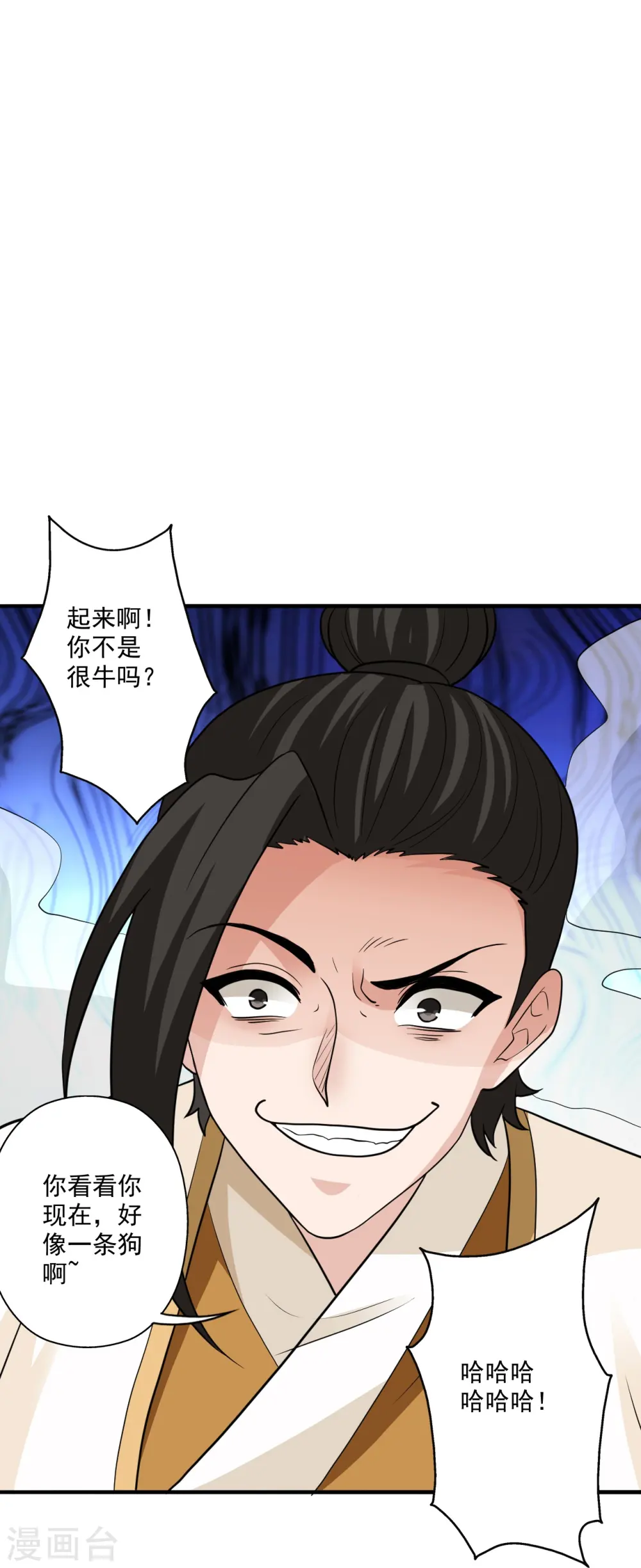 第310话 一招完败？！82