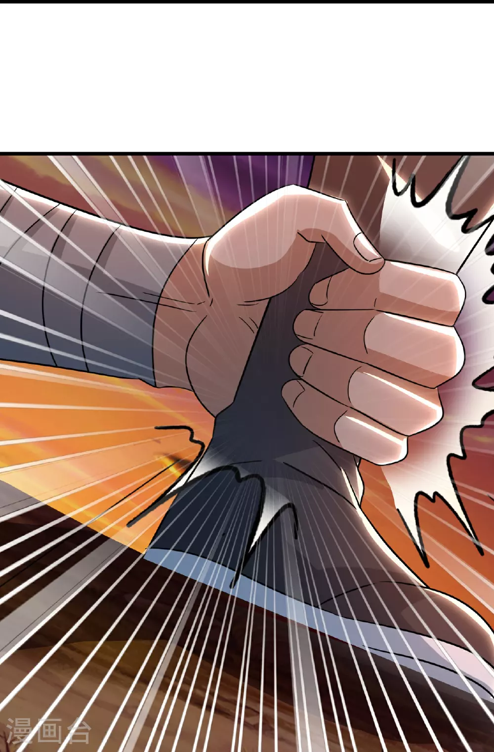 第510话 瓮中捉鳖42