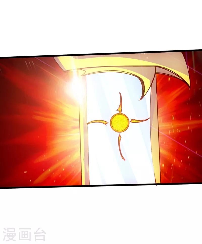 第53话 天寂丹抢夺战28