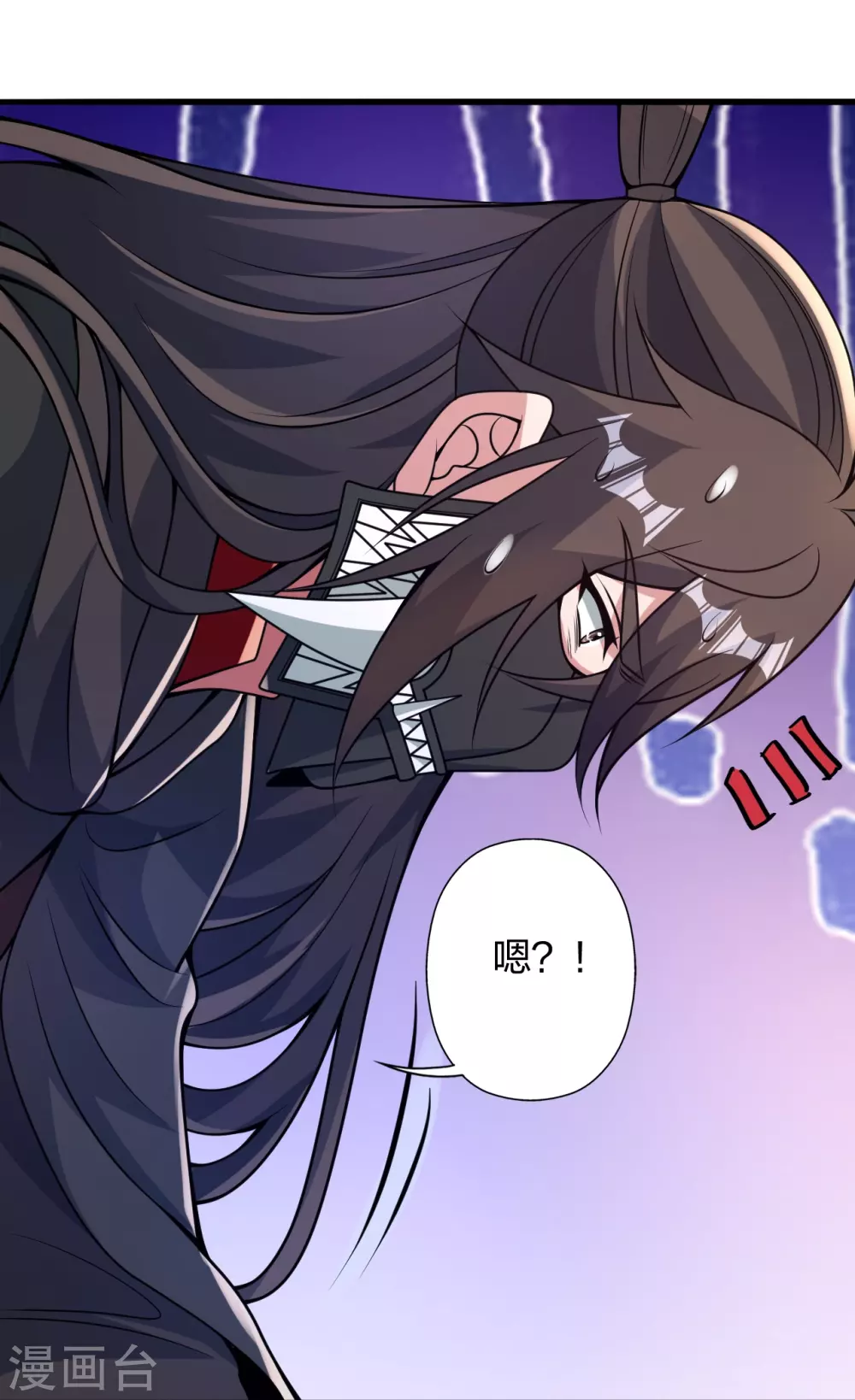 第386话 阴冥死将，成！44