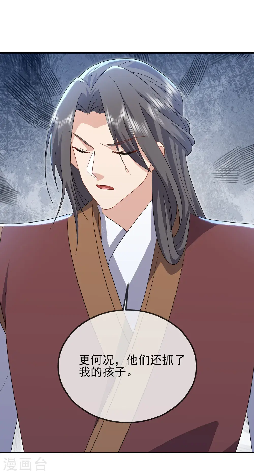第554话 阳奉阴违27