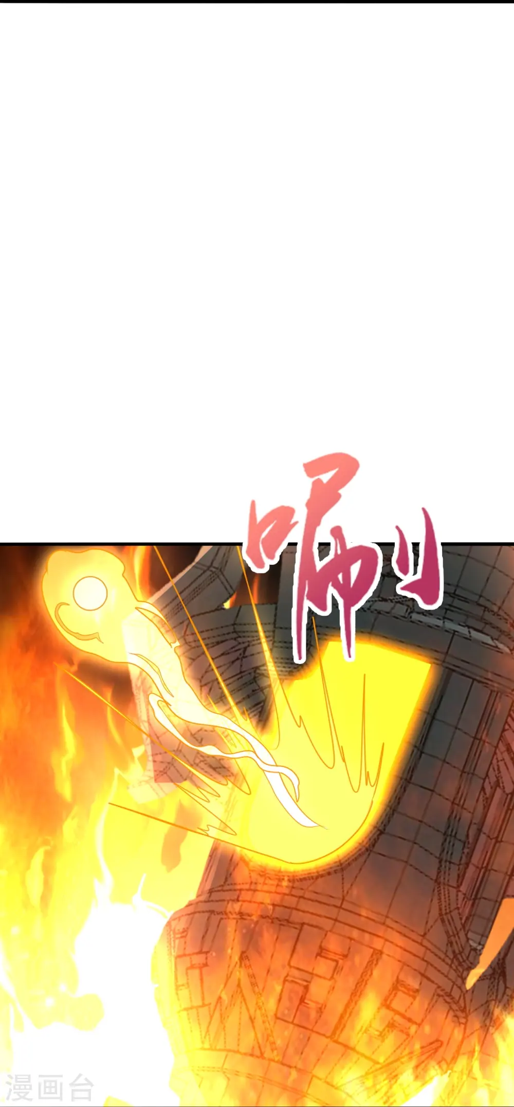 第293话 谁是谁的心上人？20