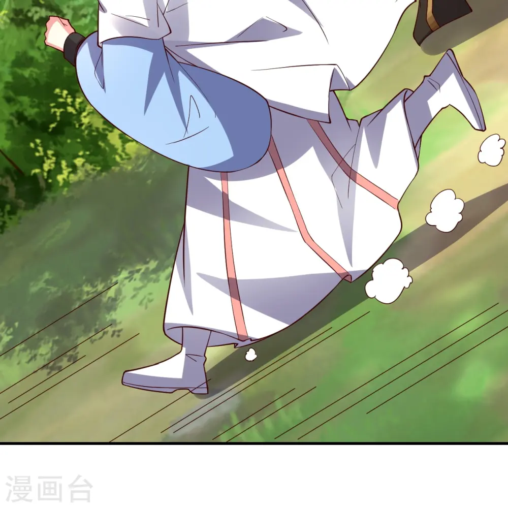 第286话 叶辰之“狠”！65