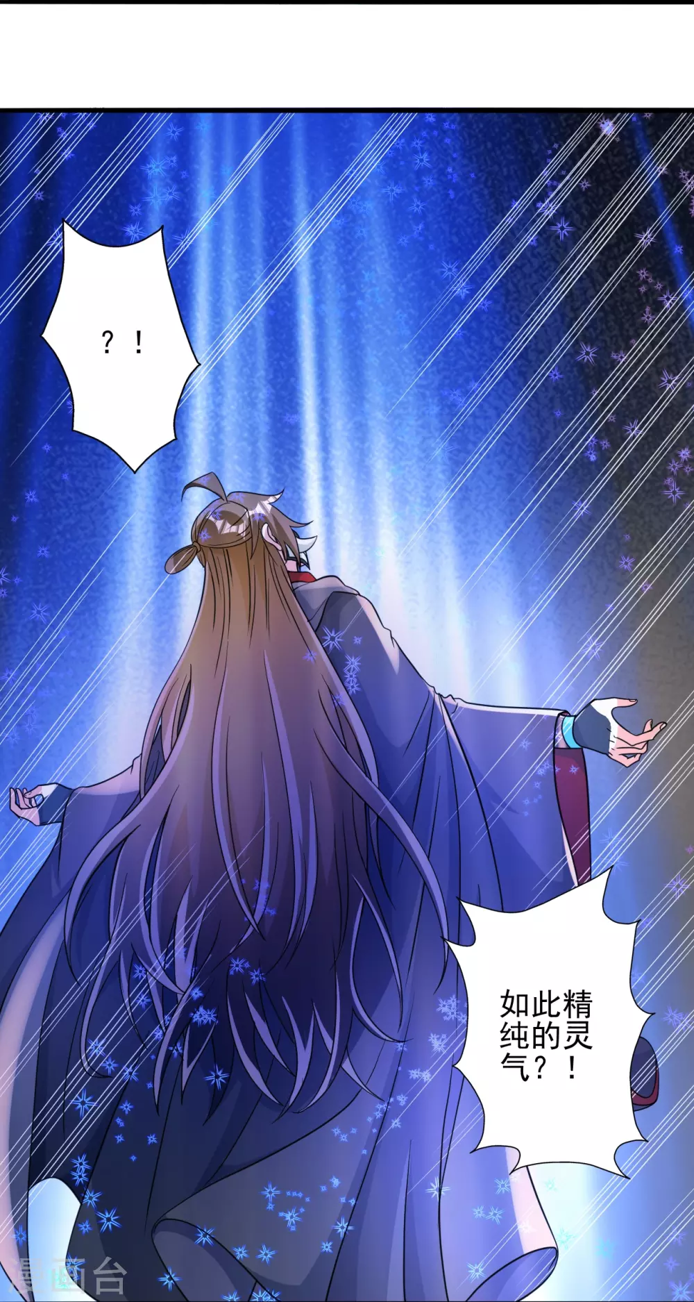 第339话 擦肩而过！100