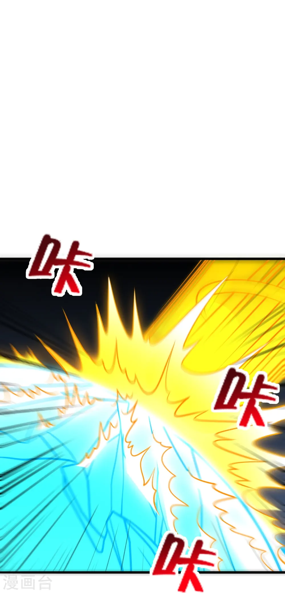 第432话 牵强的理由79