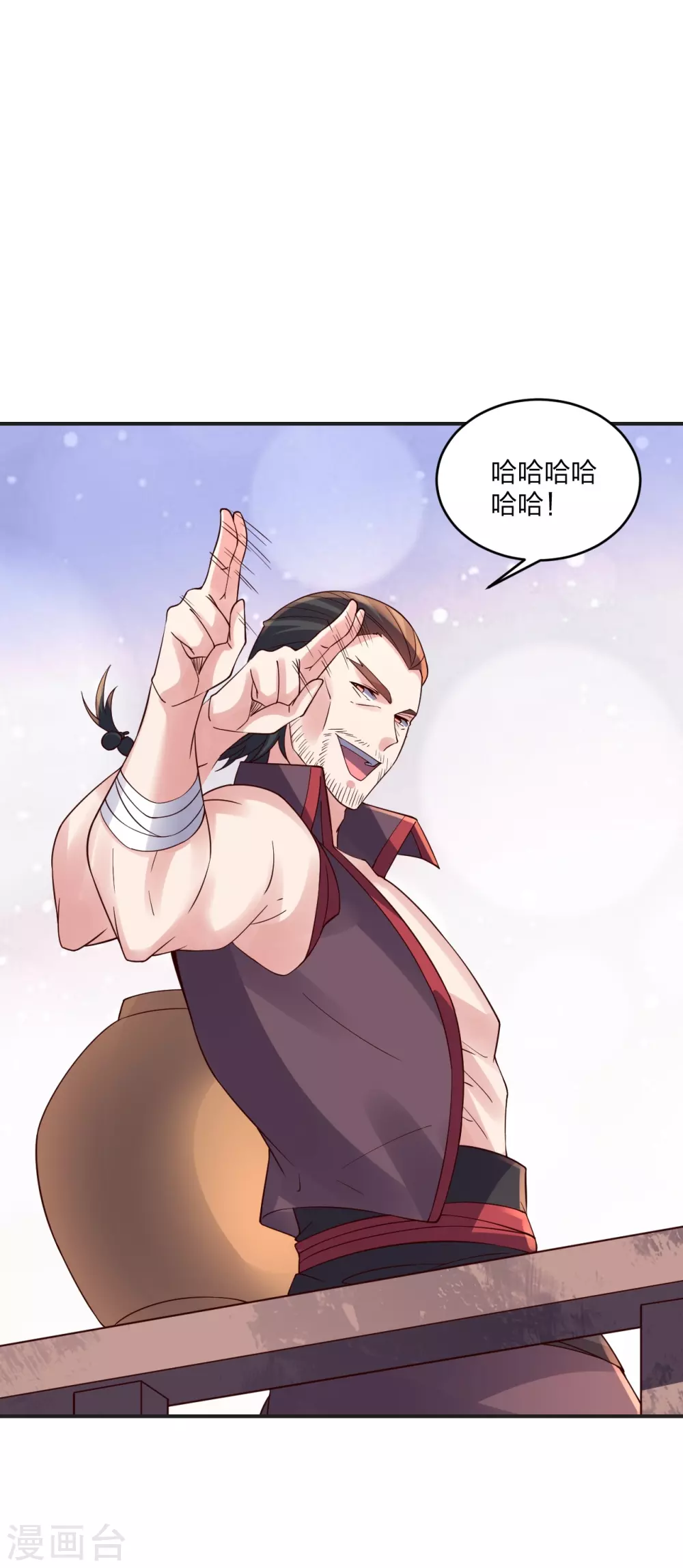 第350话 一坨翔~13
