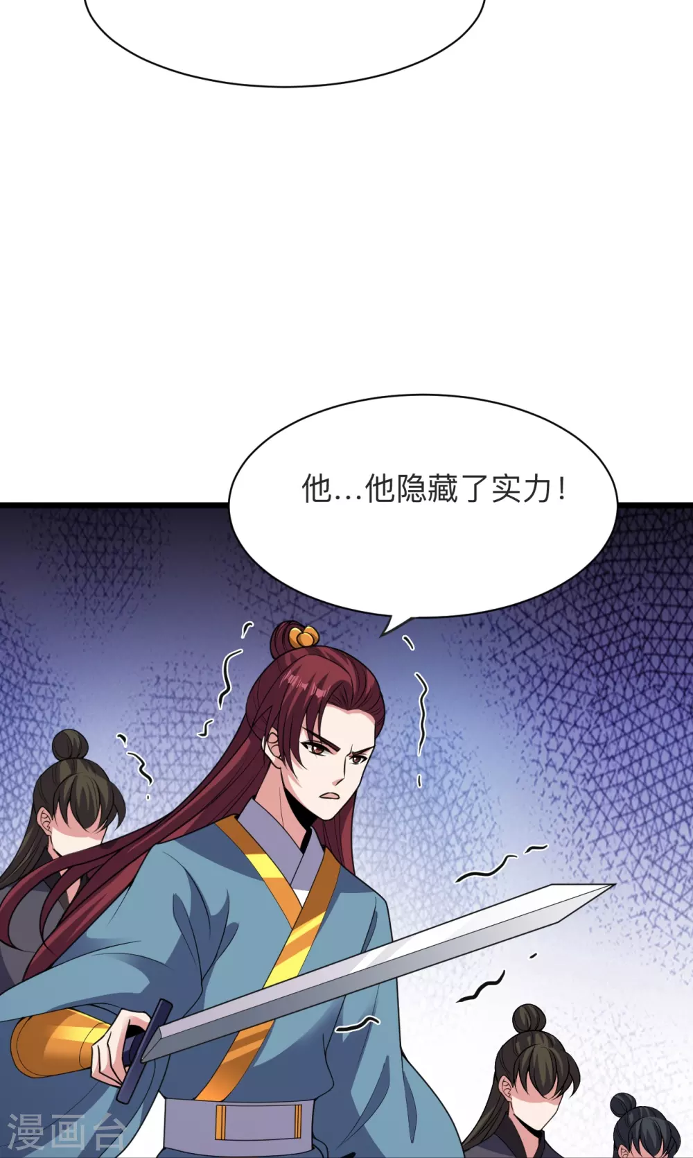 第331话 赌命！80