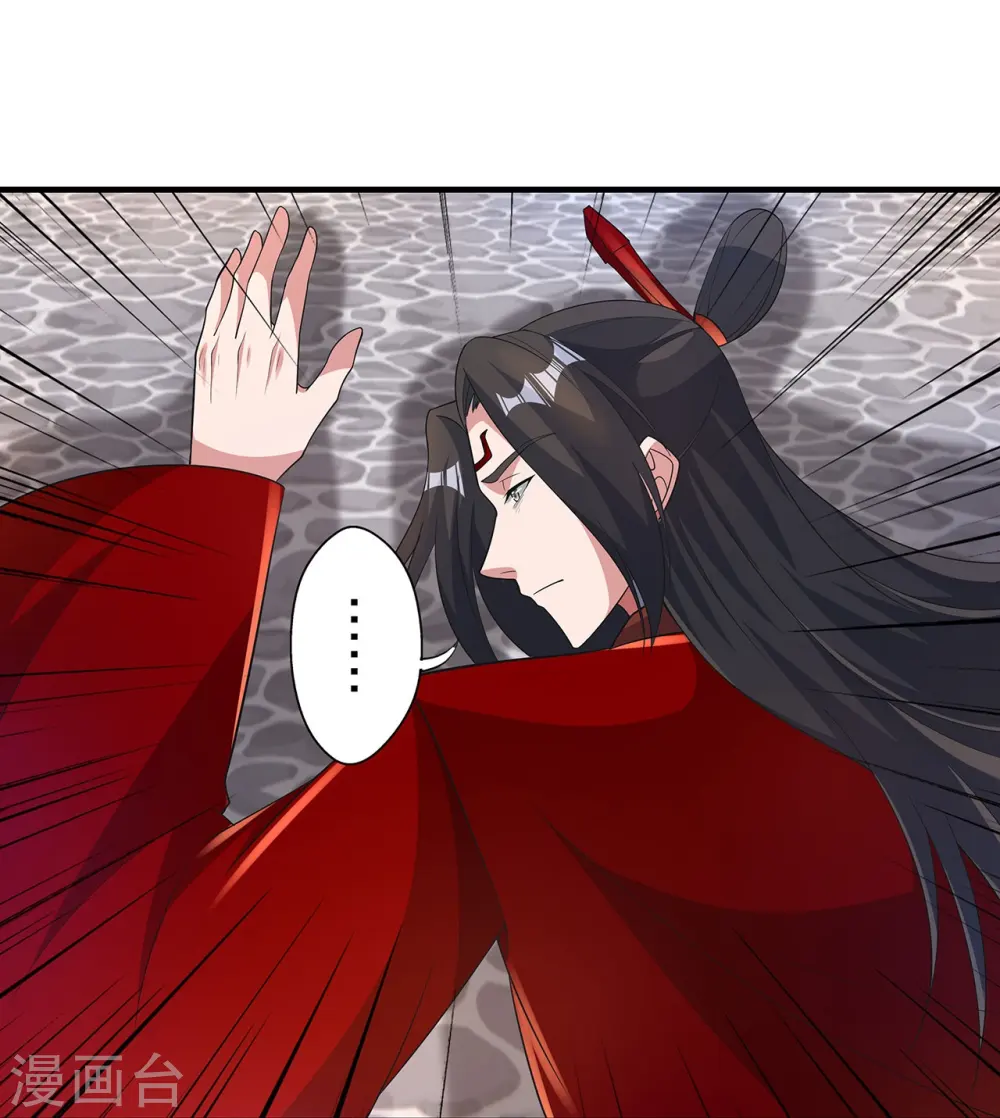 第422话 净身！28