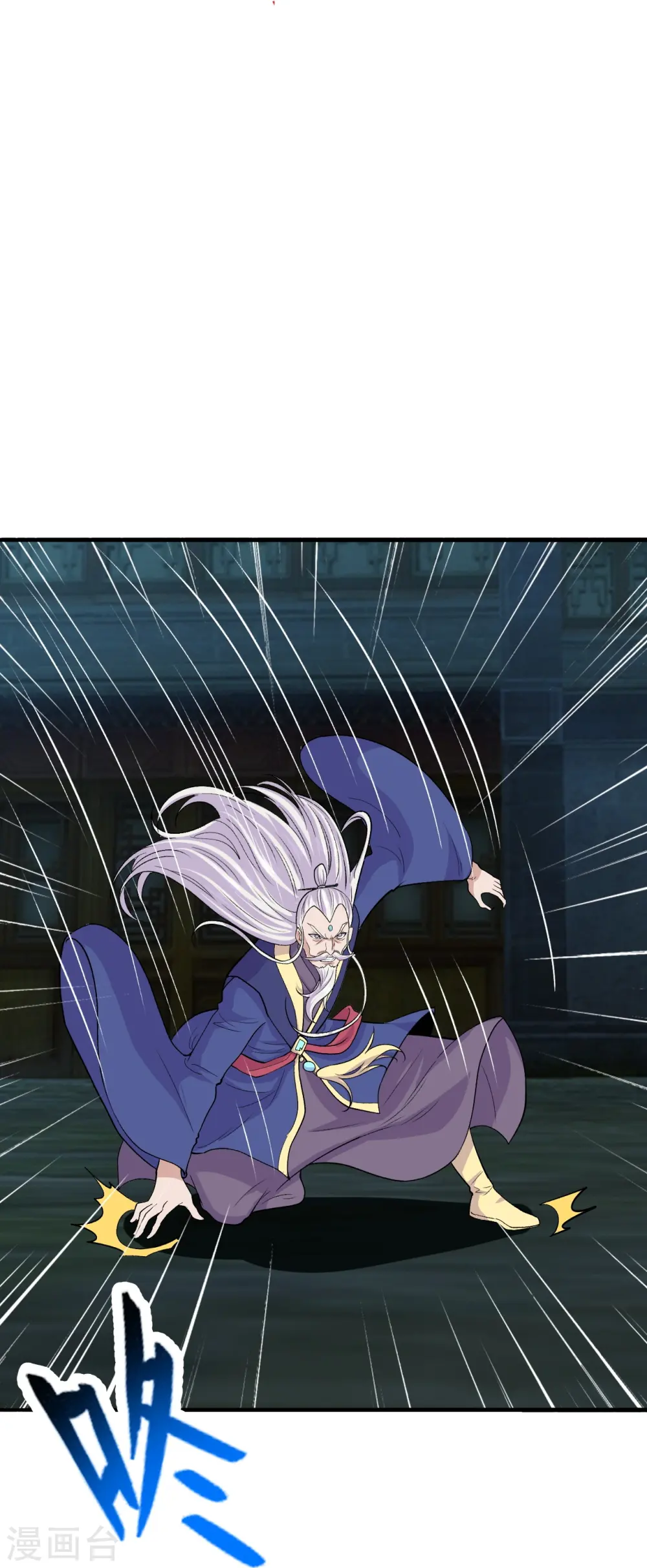 第218话 要不要脸啊！36