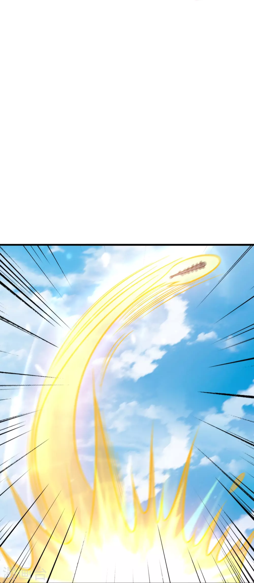第370话 见人就揍！88
