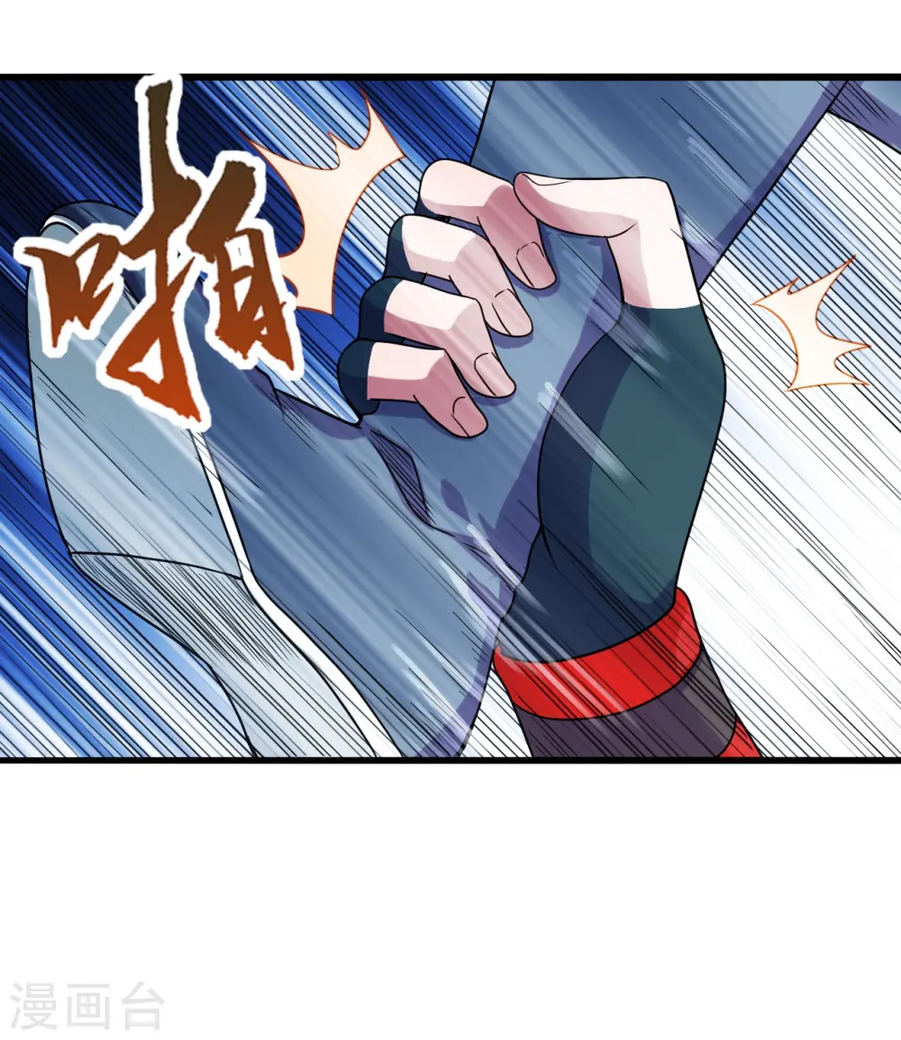 第278话 现场直播8