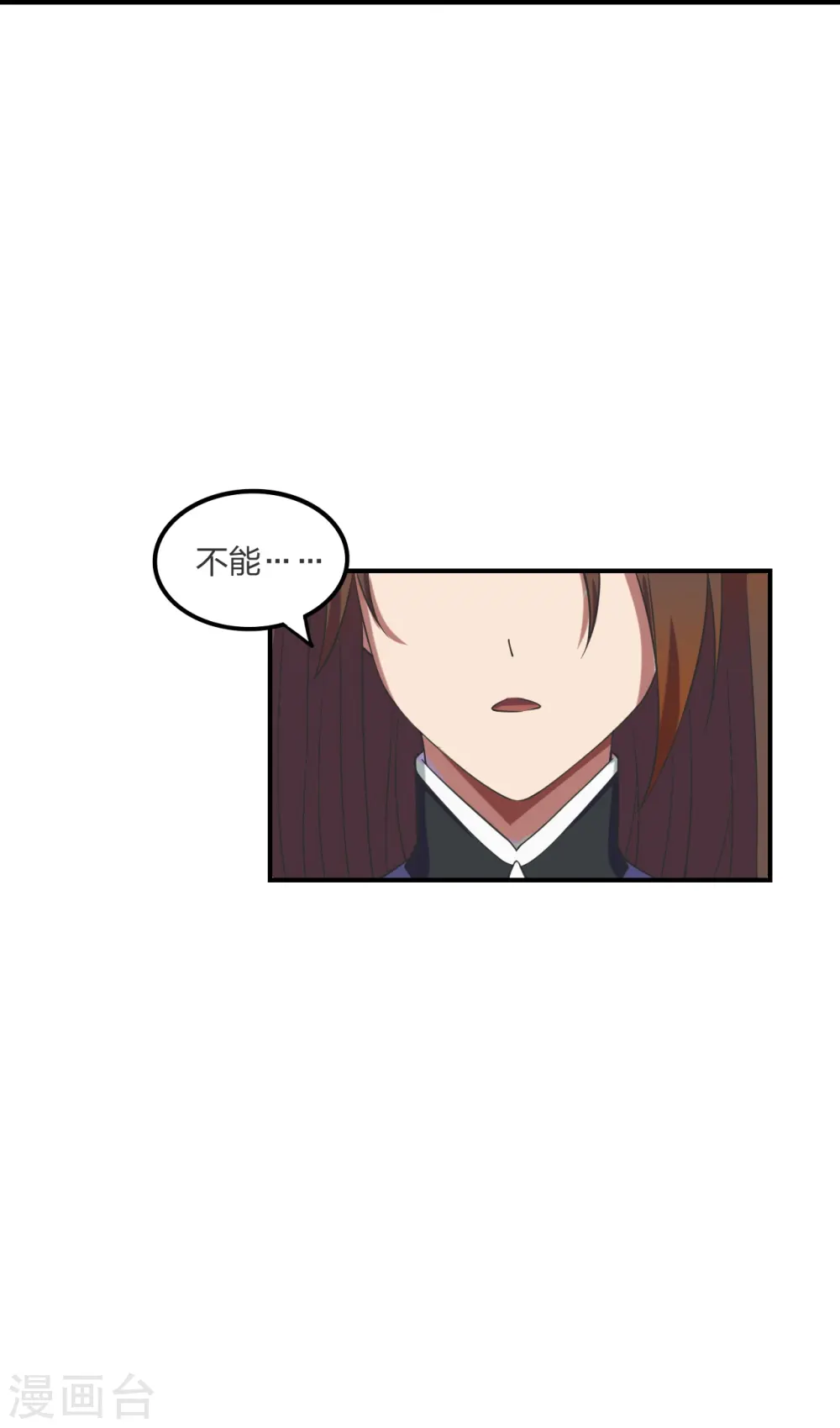 第299话 一炉双丹！35