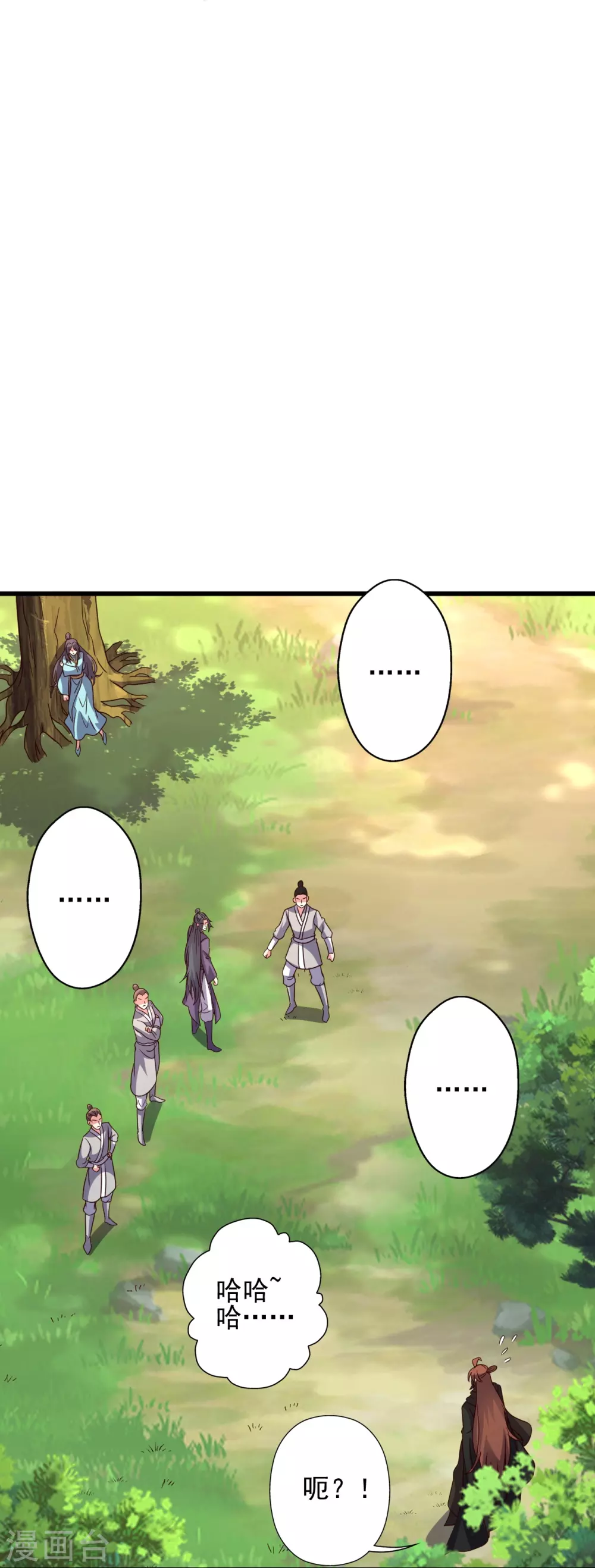 第340话 九星天辰诀！48
