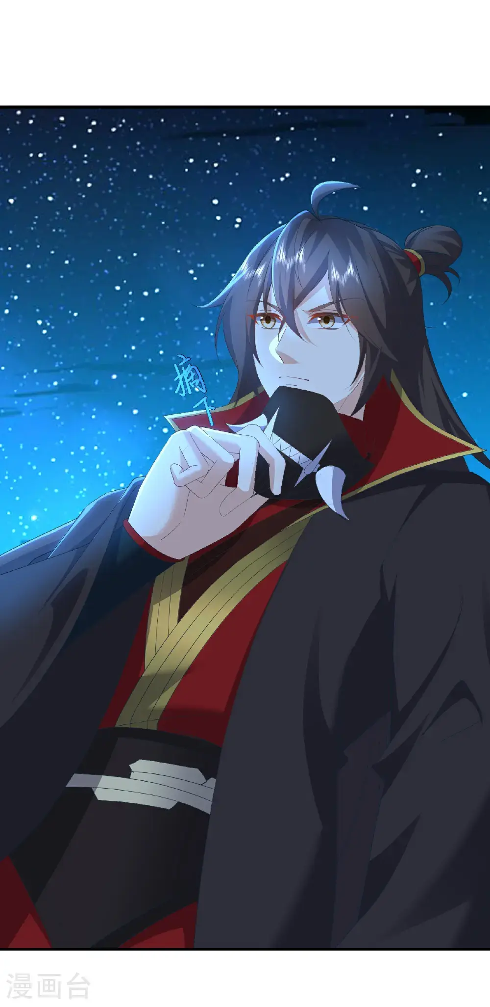 第563话 再战霍尊27