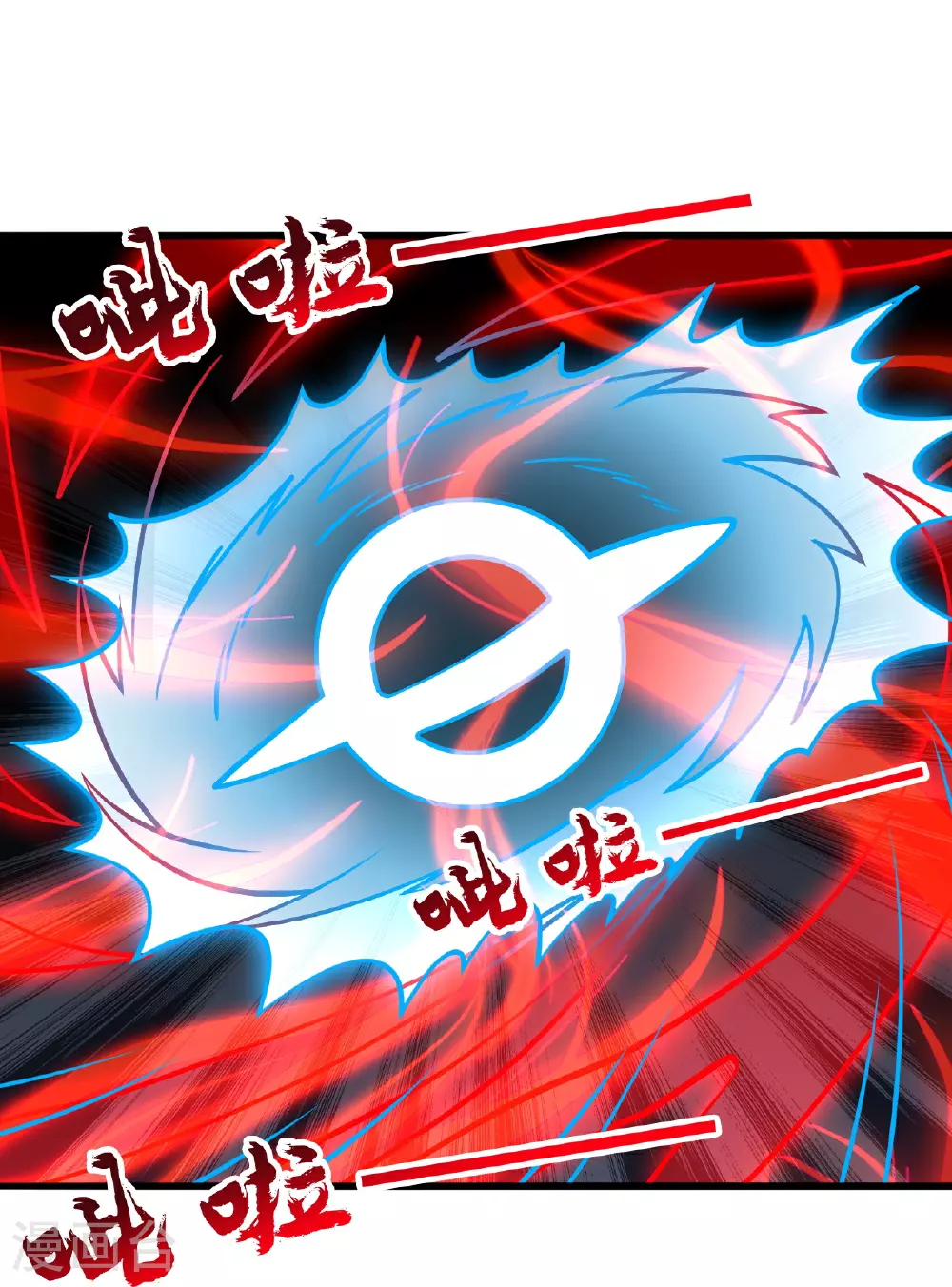 第466话 净世之威！95