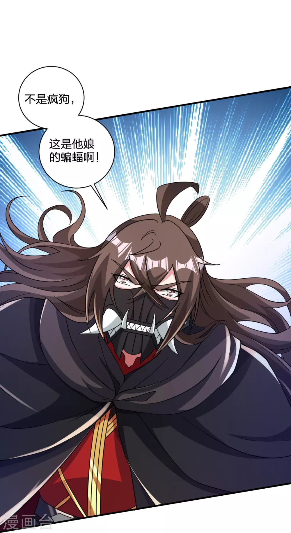 第364话 圣子霍尊！43