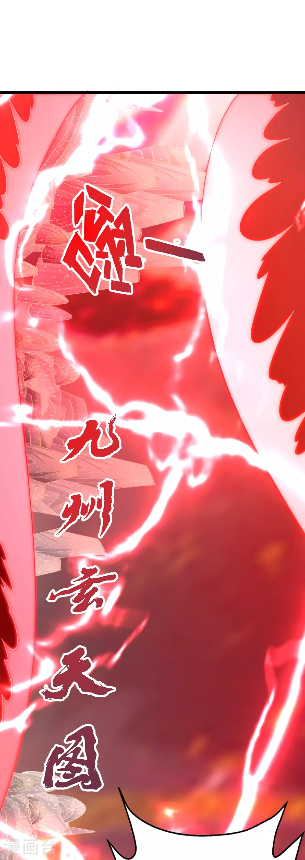 第465话 魔道对魔心！48