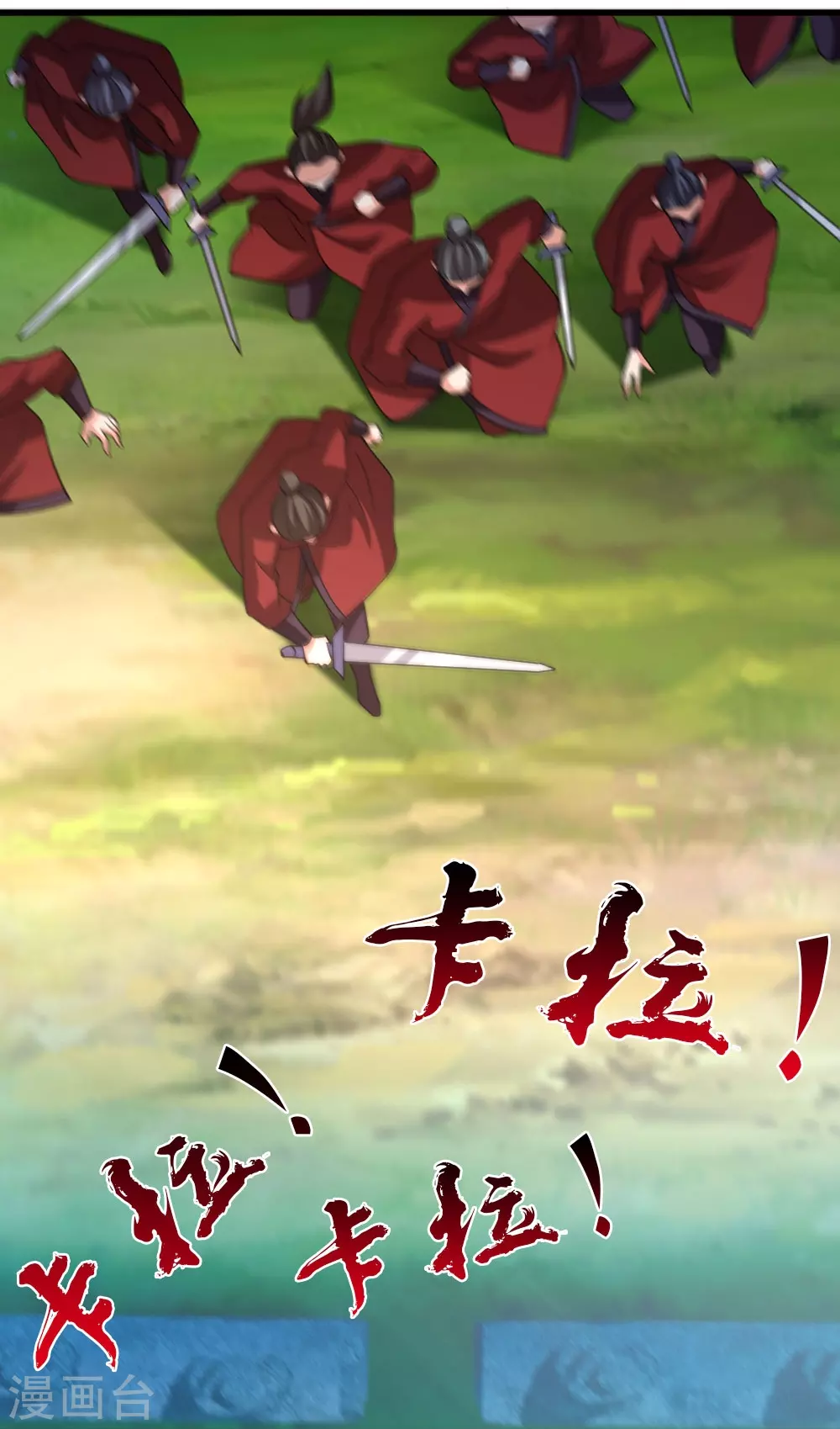 第366话 神窟看门人~32