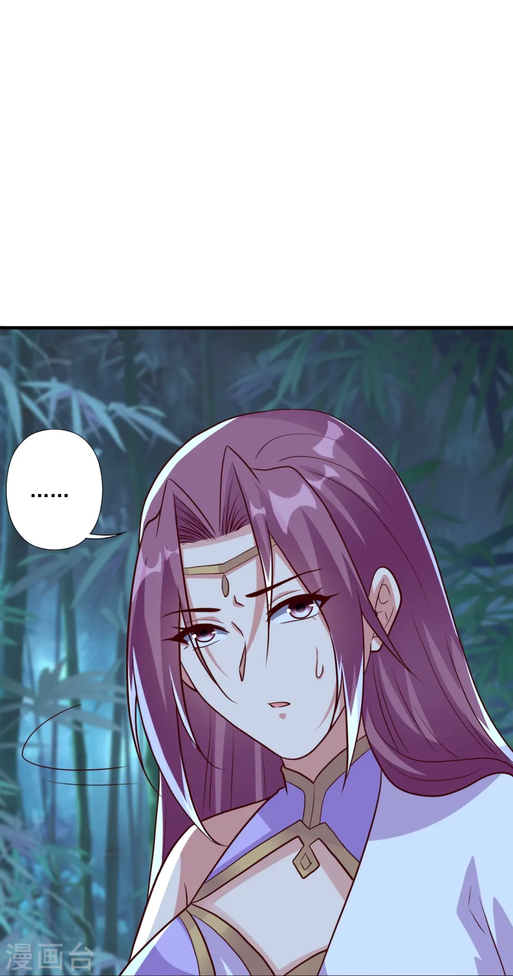 第286话 叶辰之“狠”！32