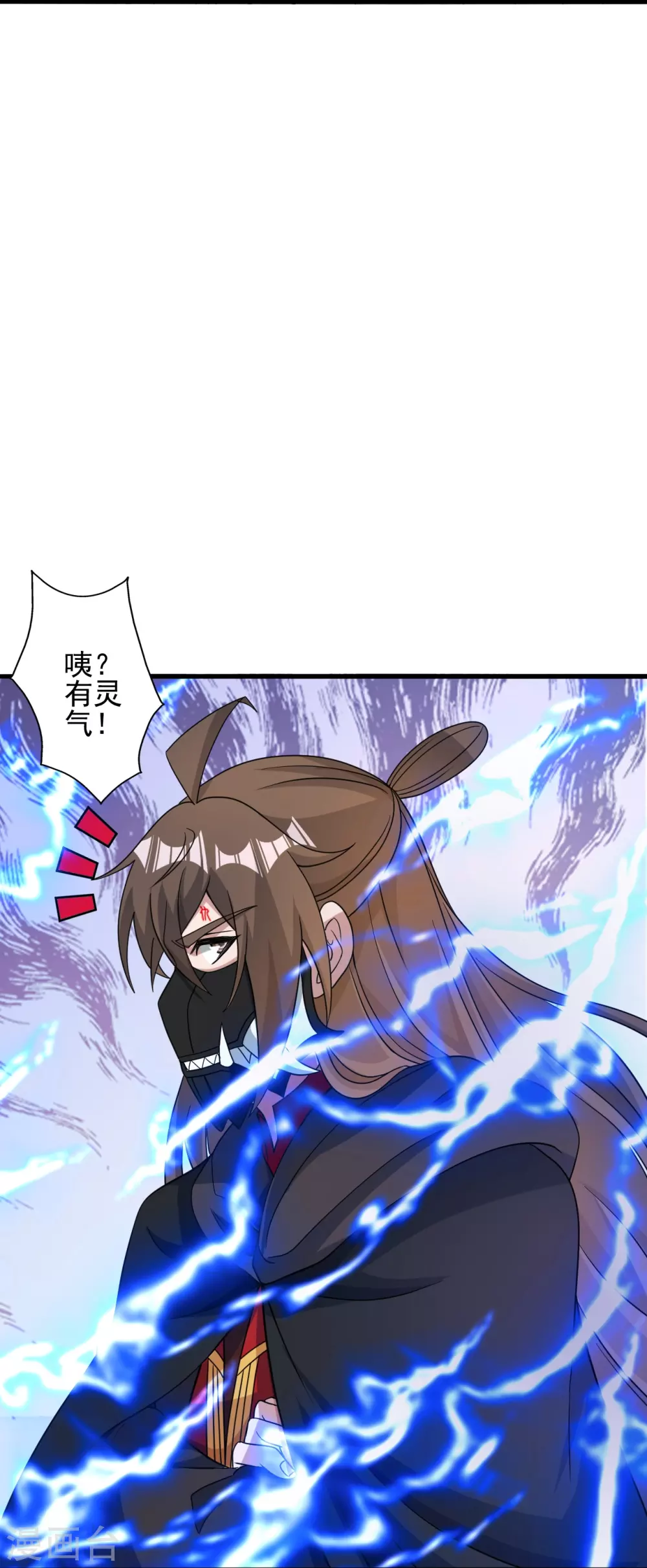 第339话 擦肩而过！95