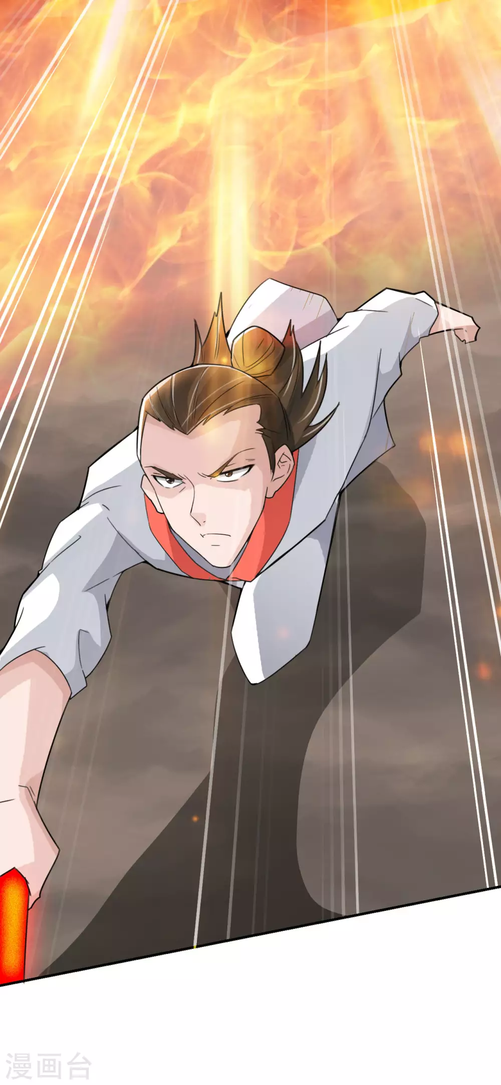 第129话 荒林陷阱！18