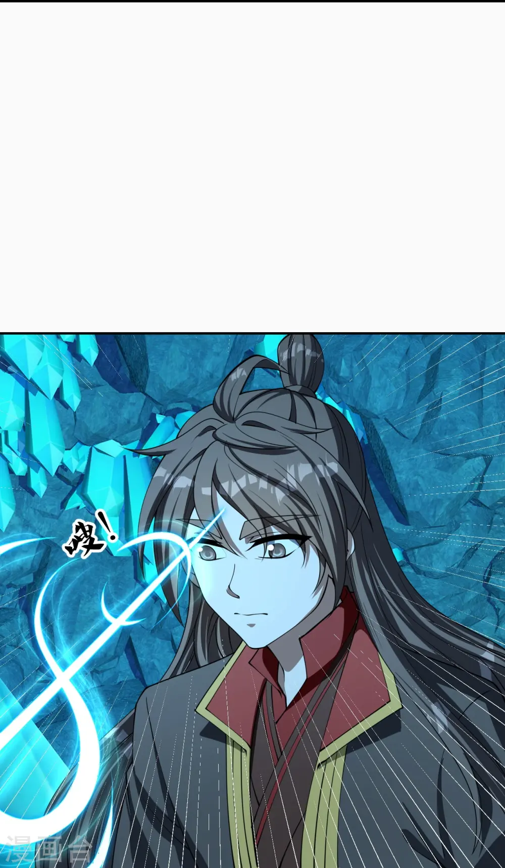 第241话 龙族的诅咒！55