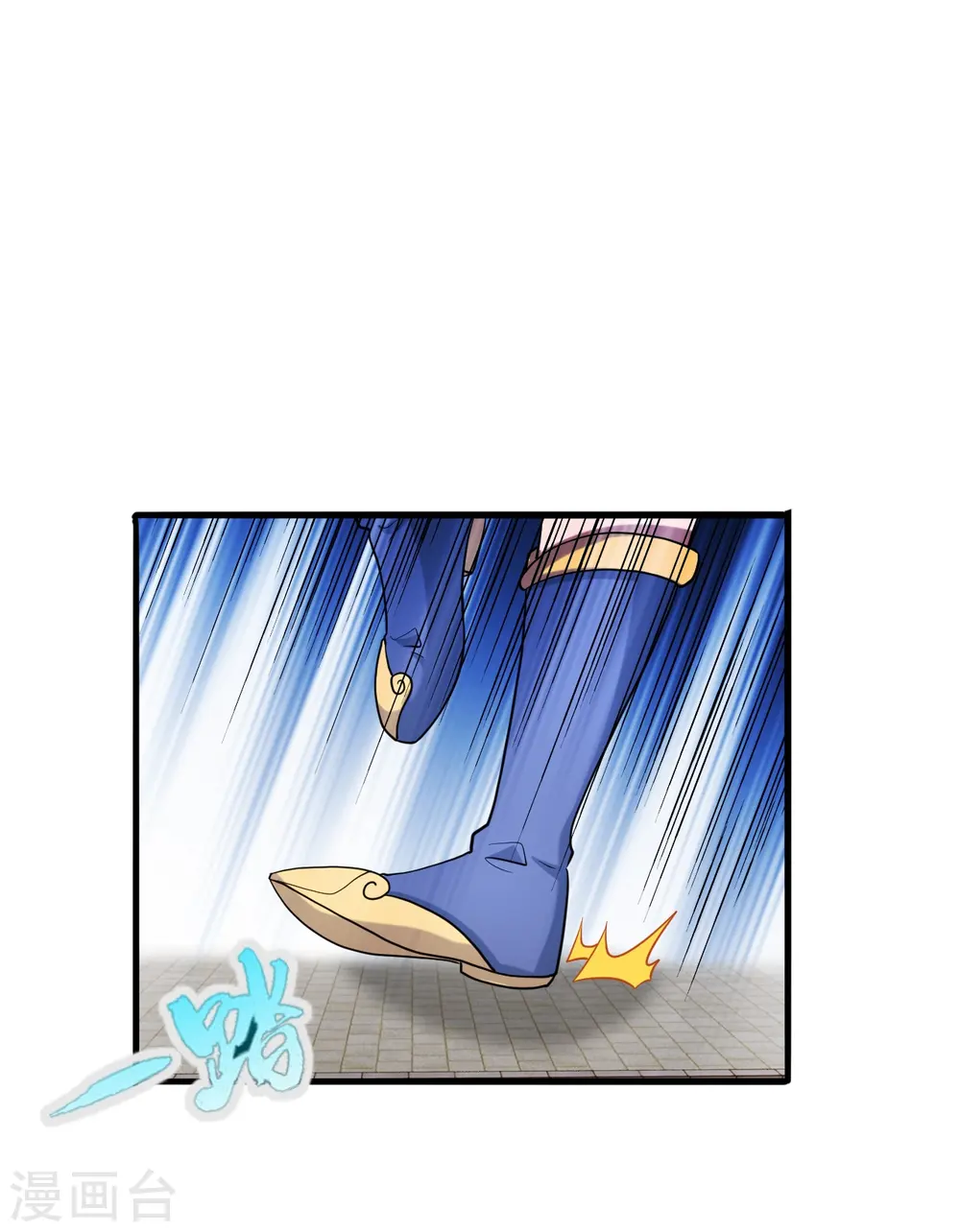 第293话 谁是谁的心上人？64