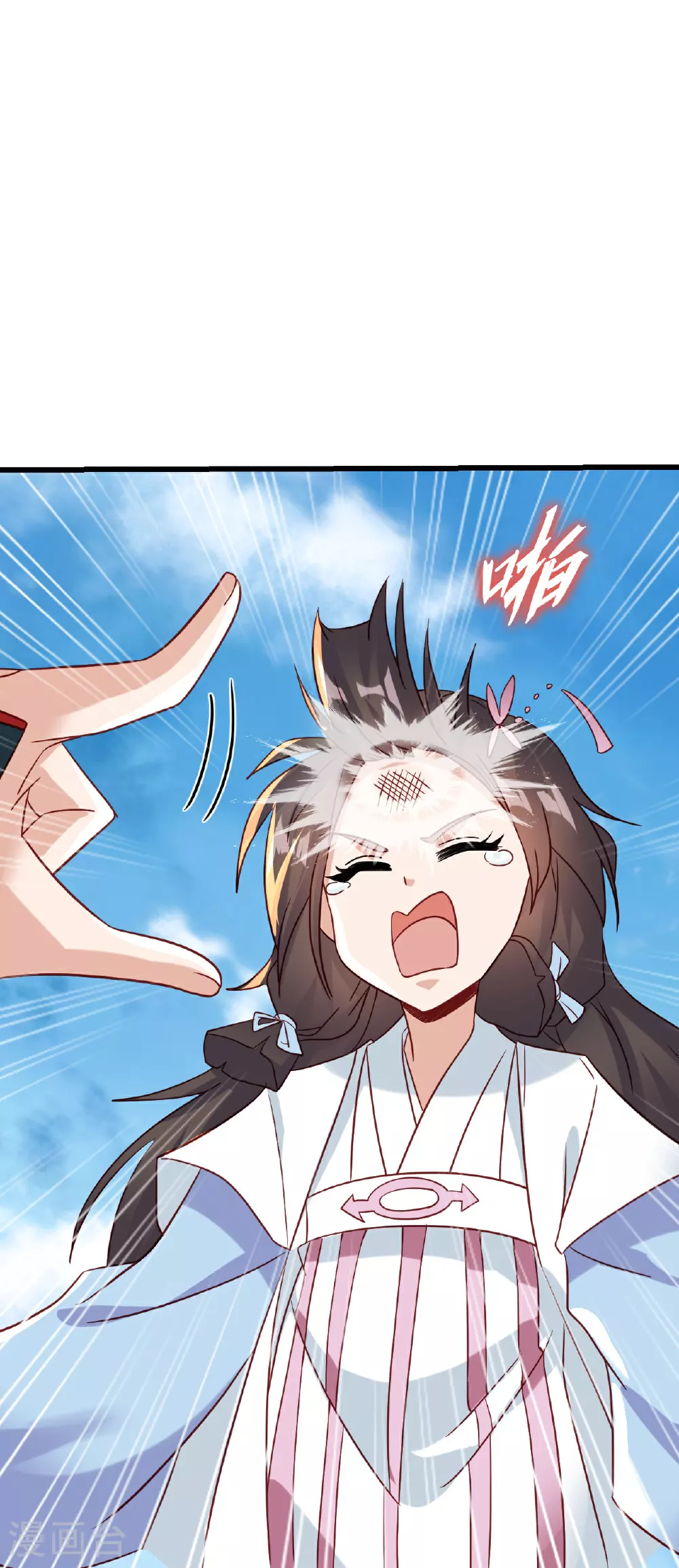 第504话 露一手45