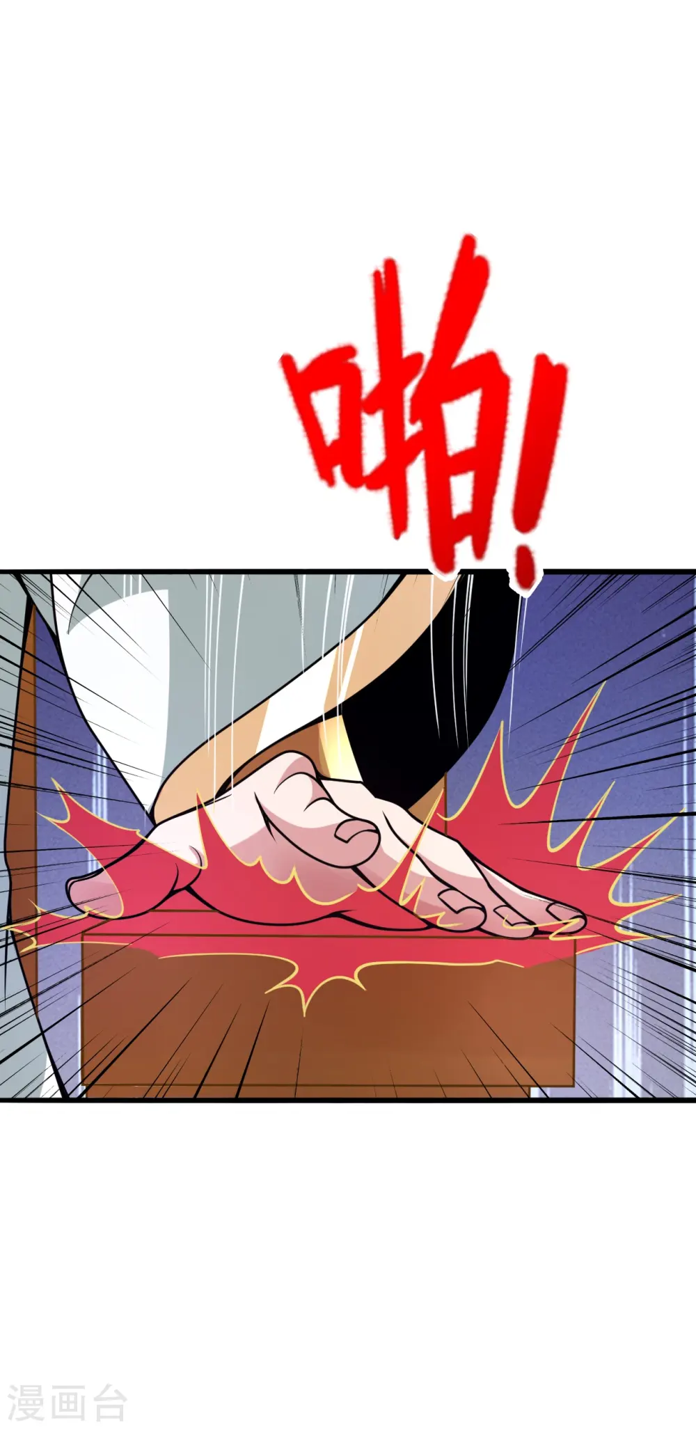 第415话 简单的谈判之后~7