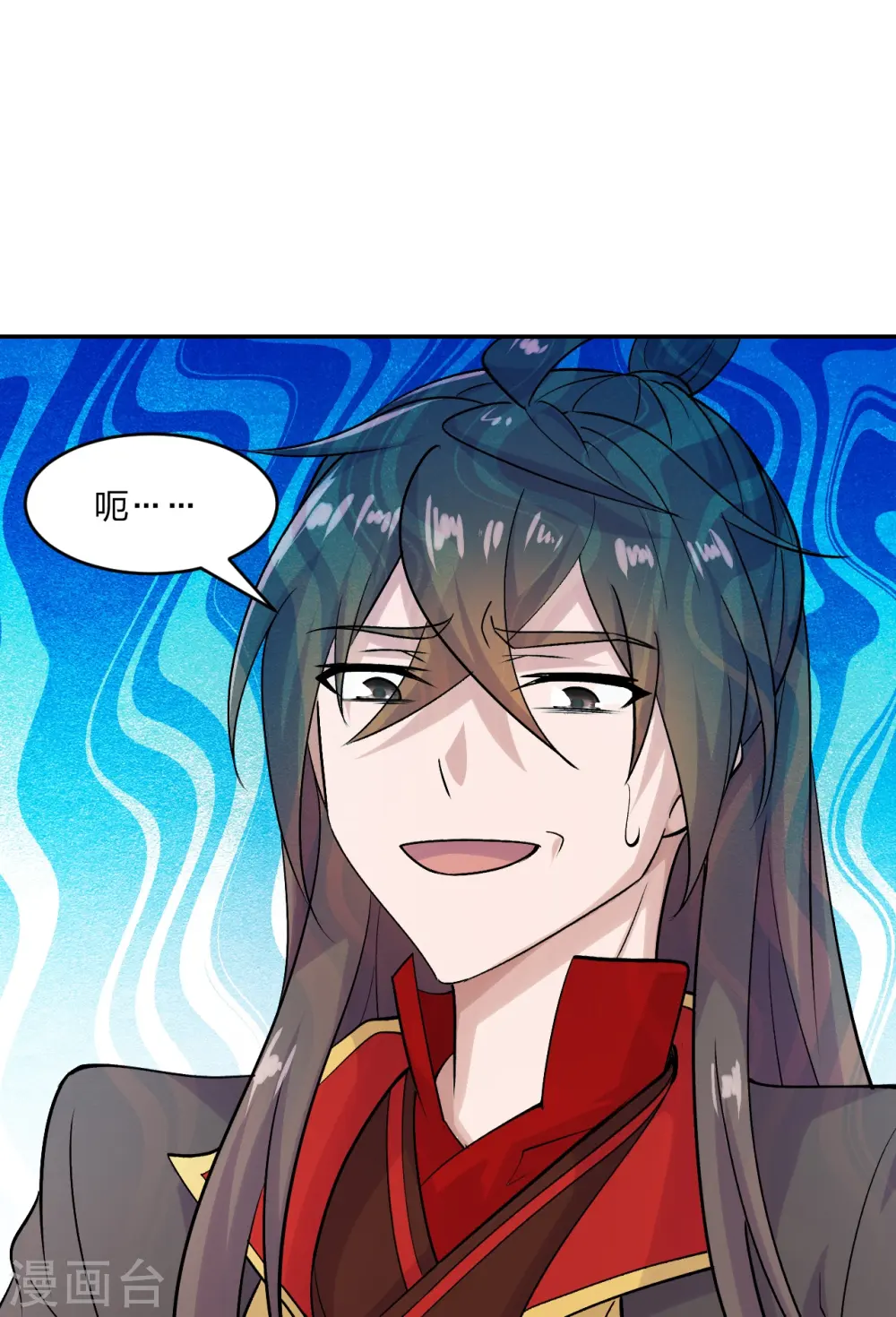 第234话 诸葛老头！37