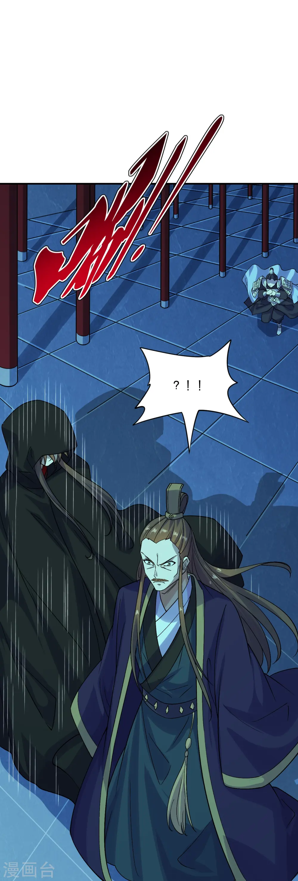 第211话 少女阿黎36
