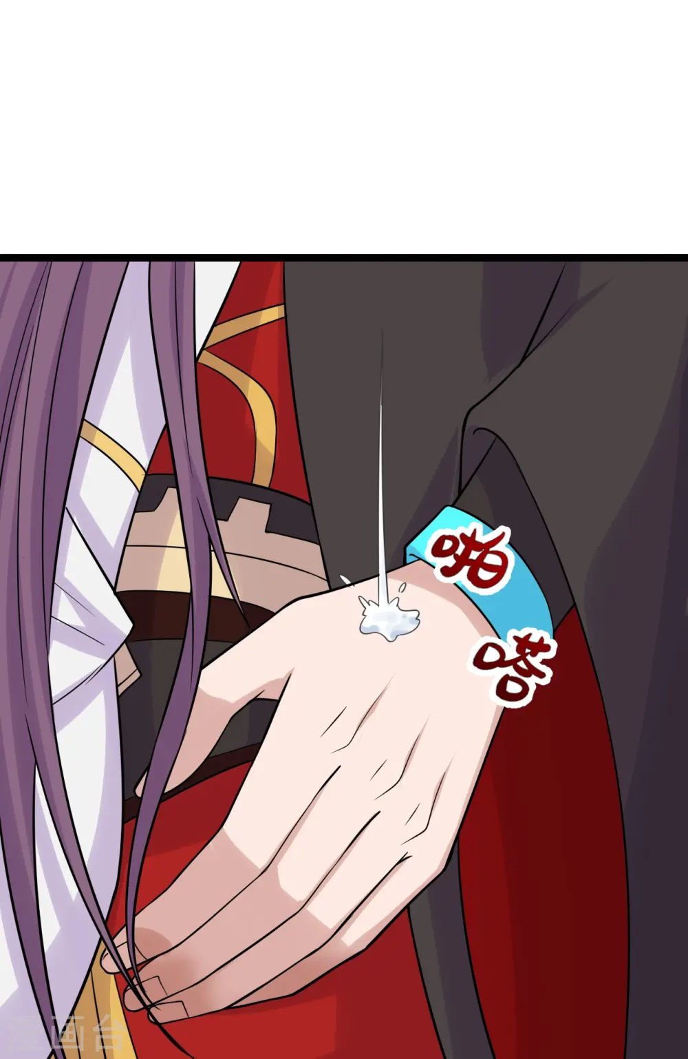 第238话 你还活着？19