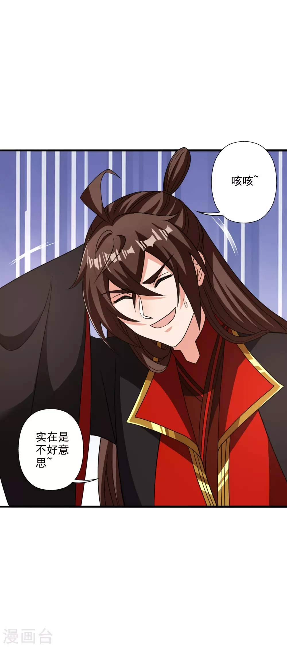 第317话 血亲？！43