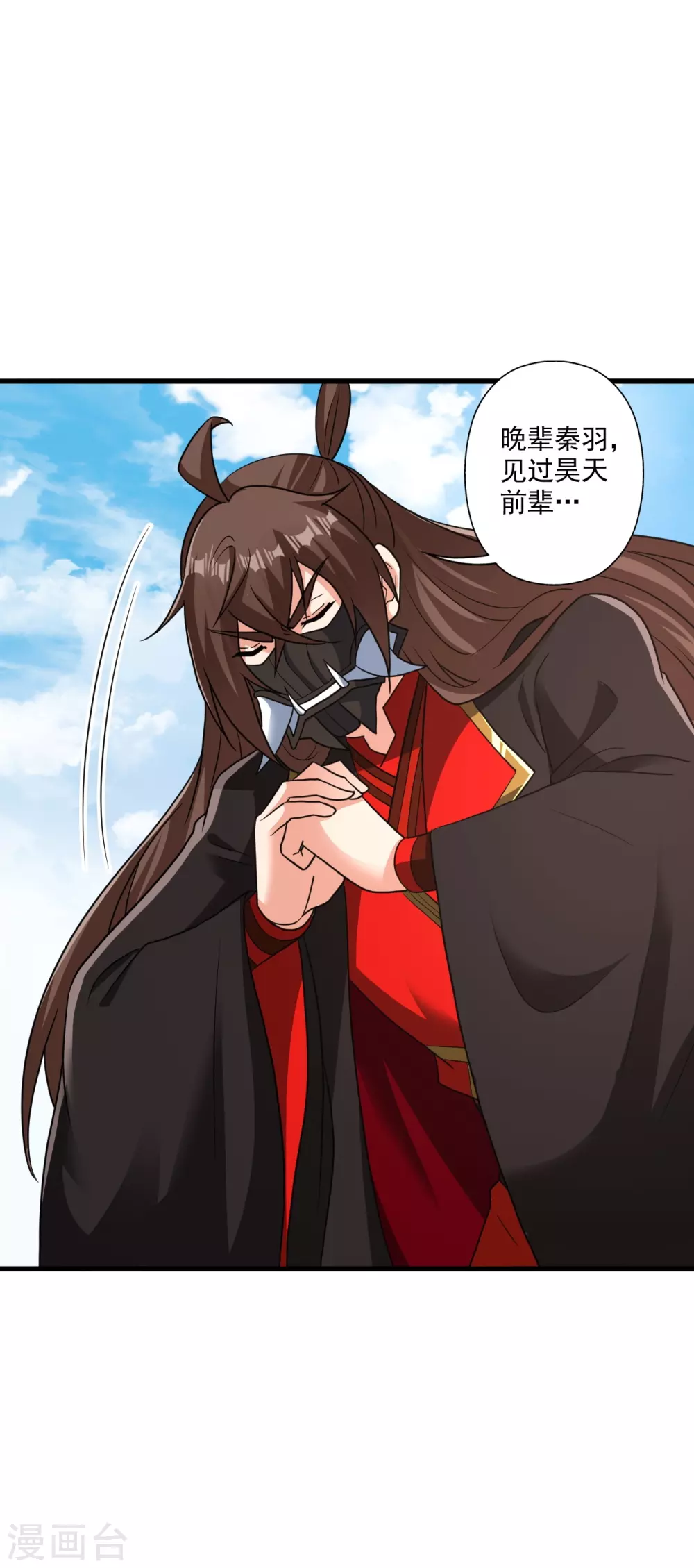 第329话 趁火打劫！2