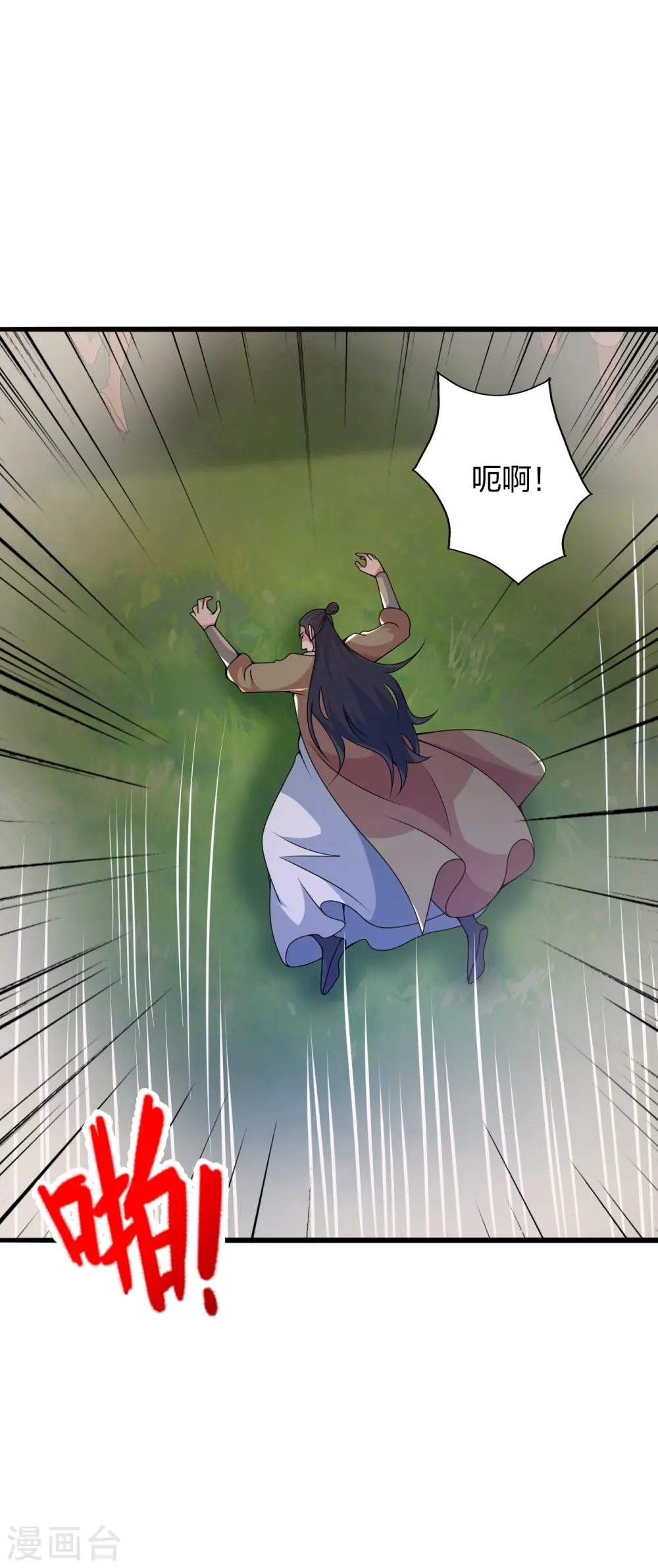 第417话 再搞一个！42