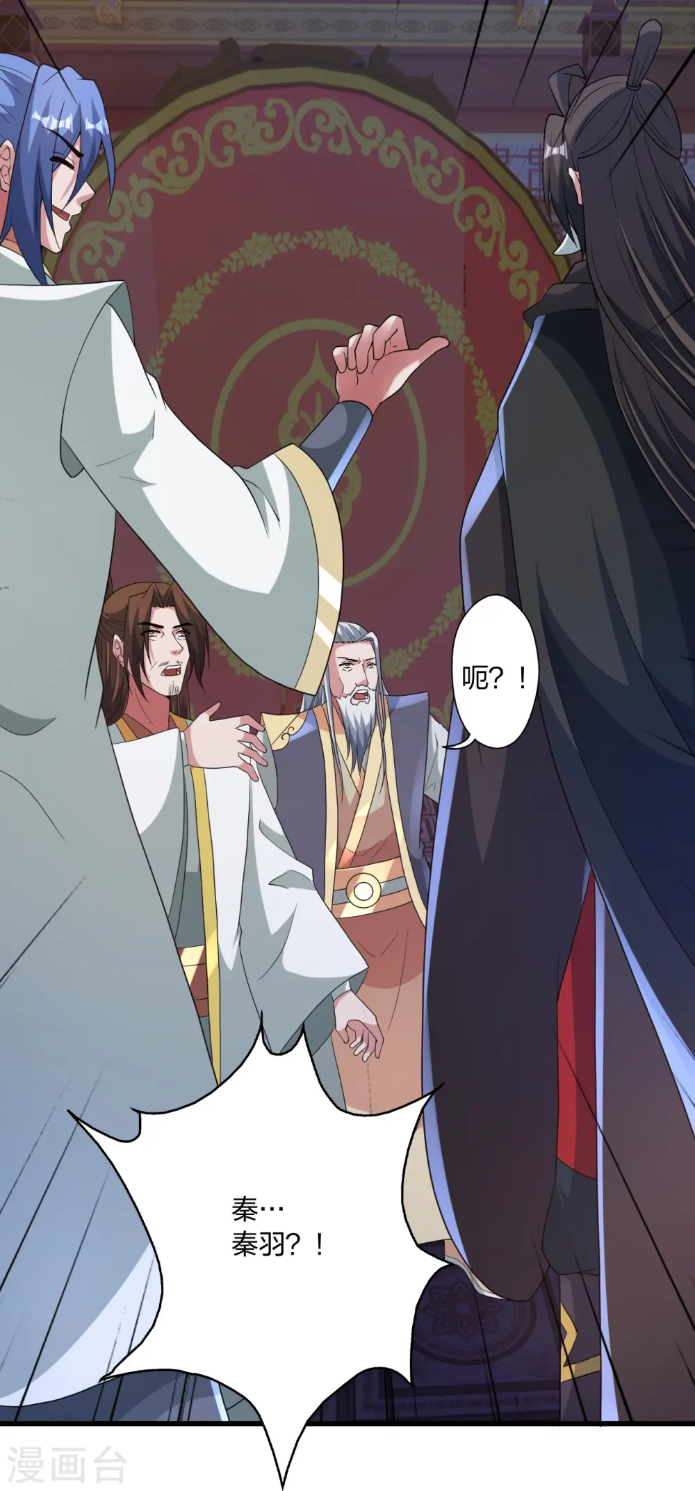 第443话 贱人驾到~33