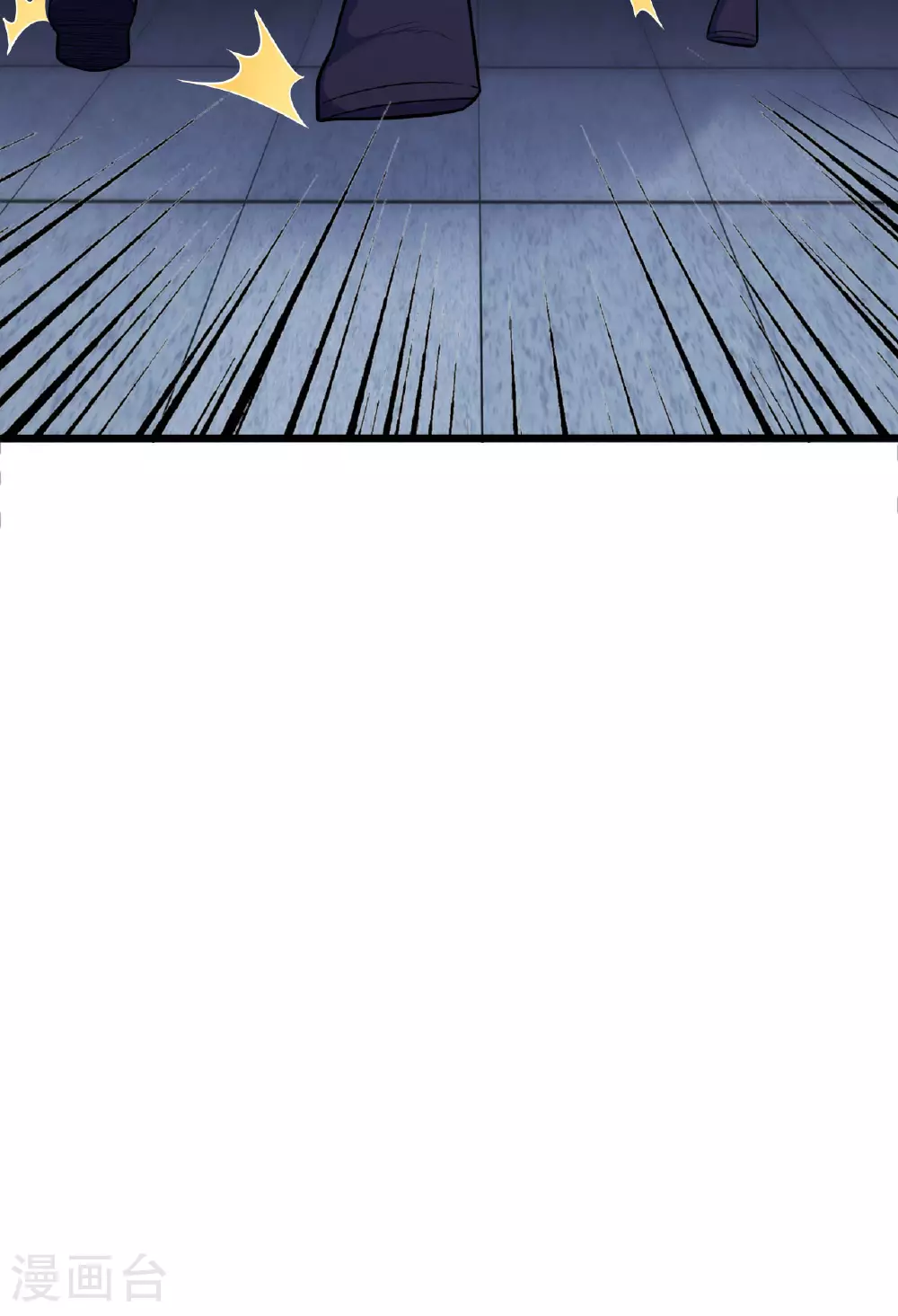 第475话 道神进化8