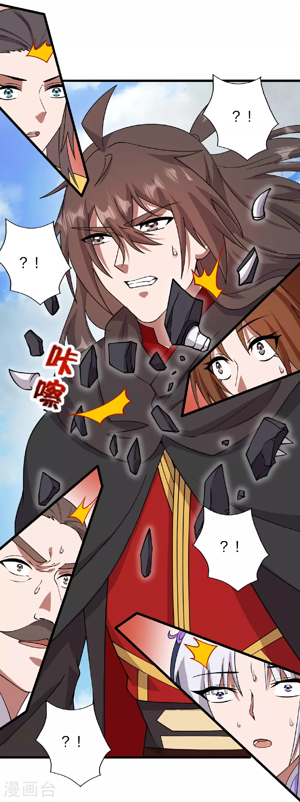 第463话 像，很像！85
