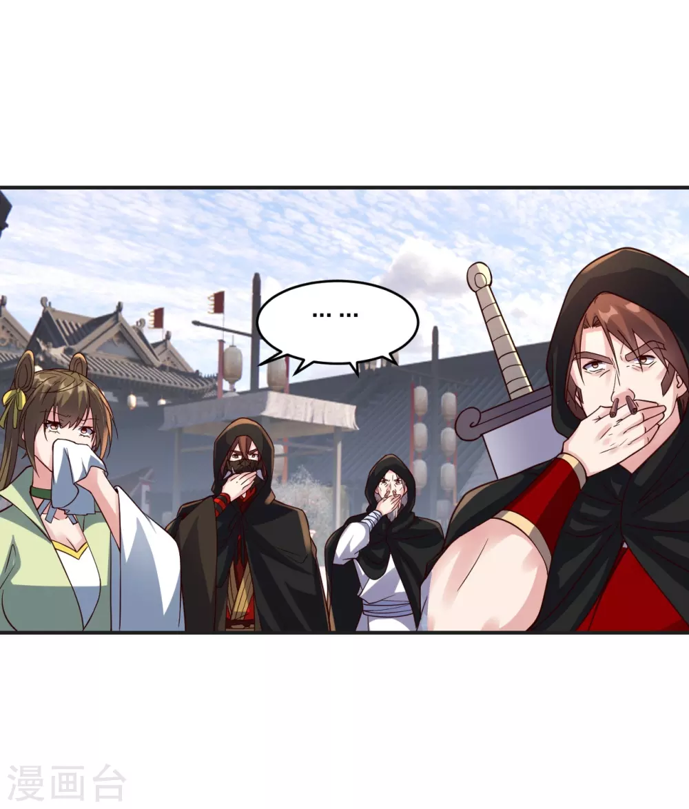 第350话 一坨翔~37
