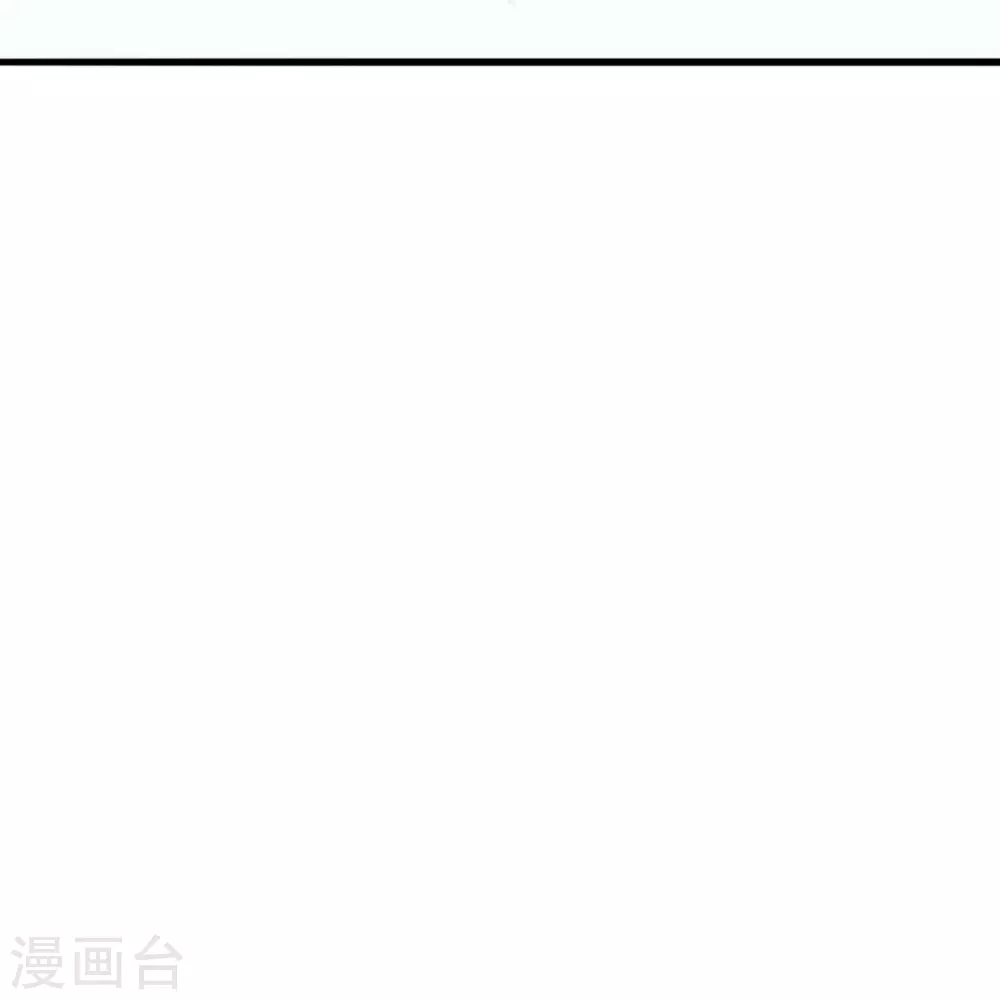 第346话 霸气老祖！20