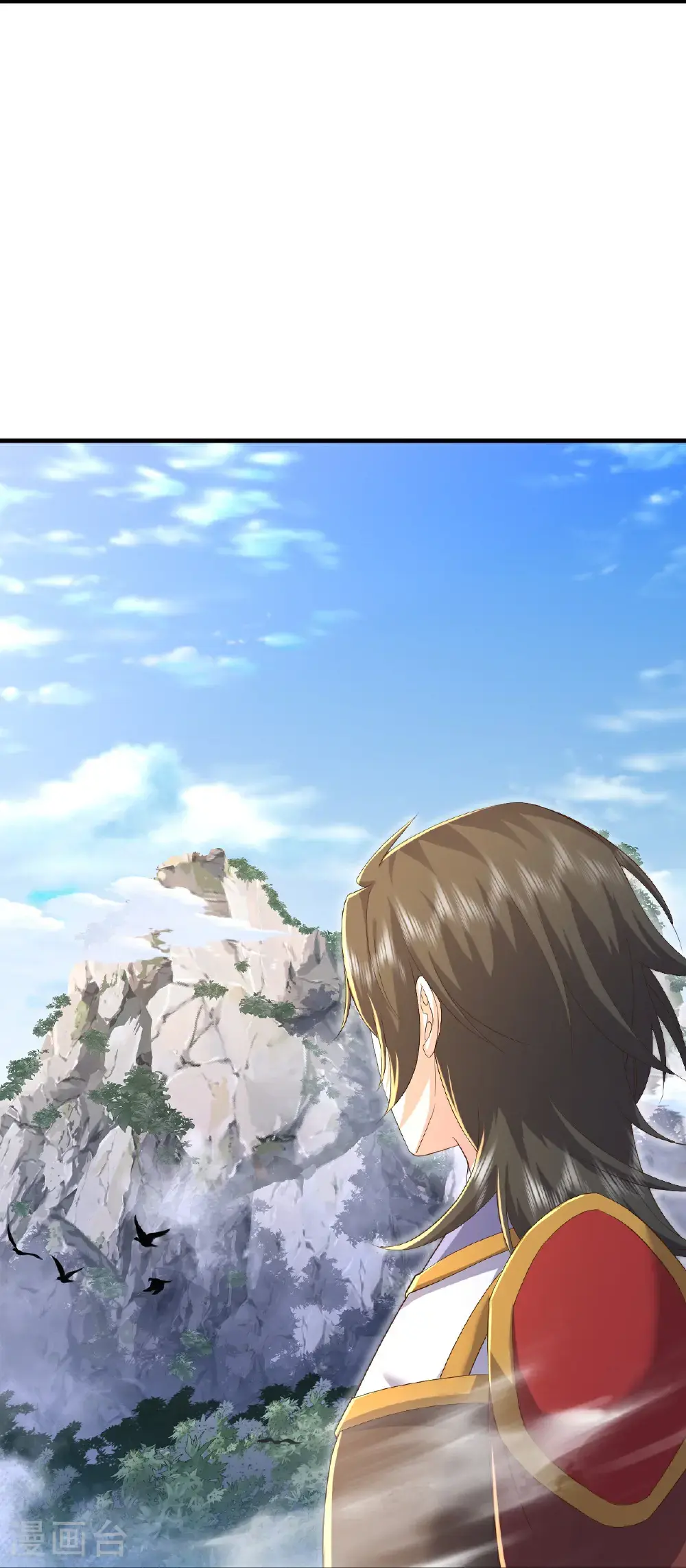 第546话 吞噬天眼34