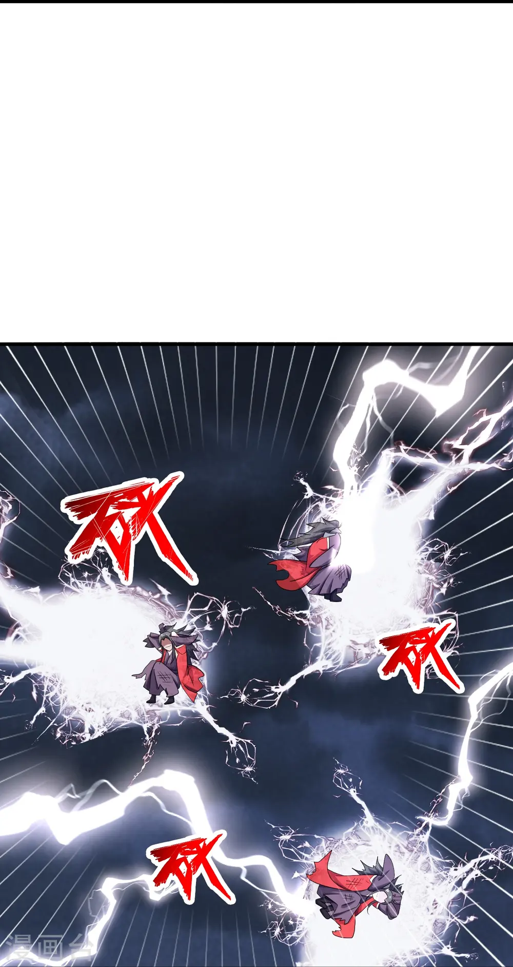 第304话 天劫助威！82
