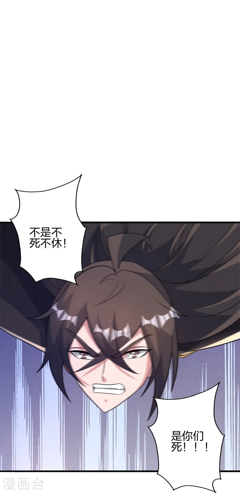 第406话 救人！59