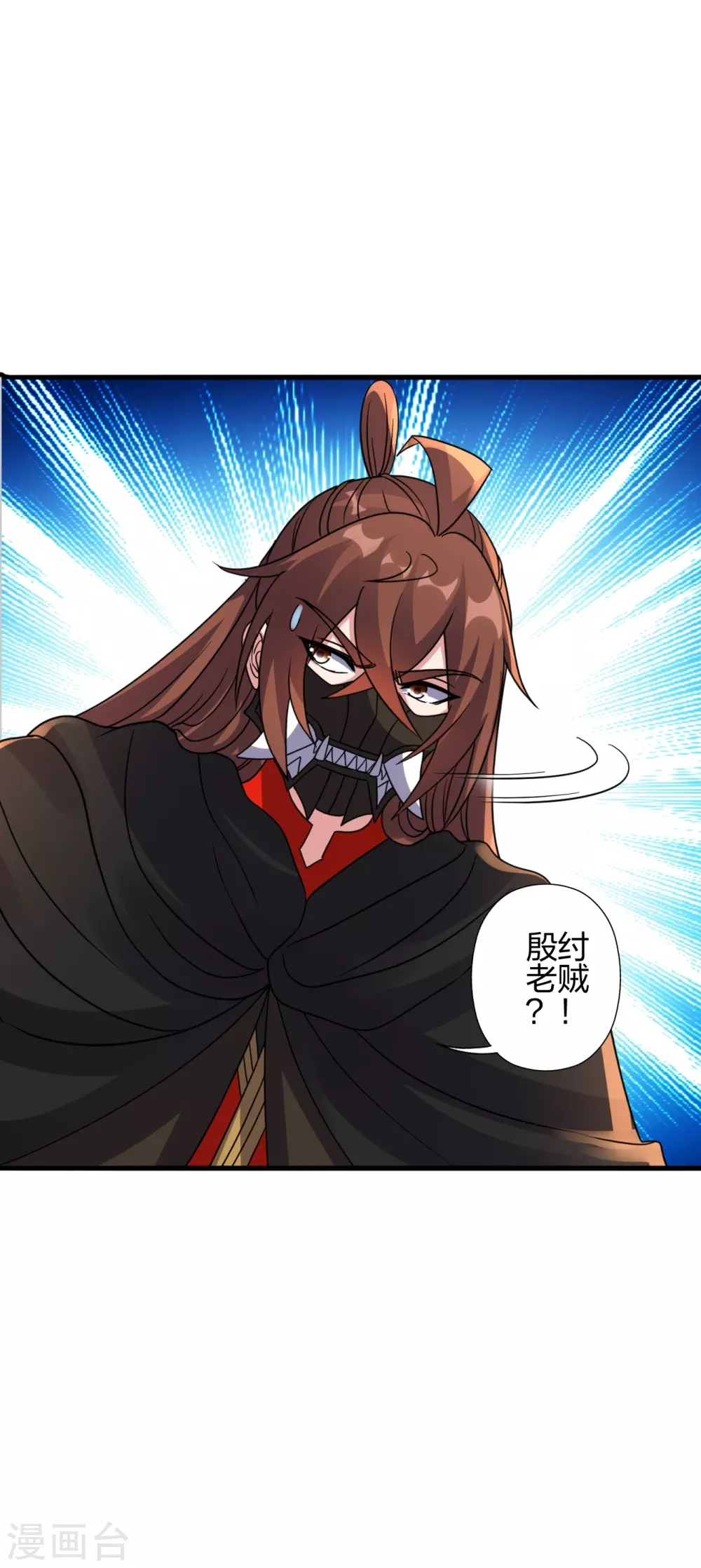 第378话 准天境的狙杀！12