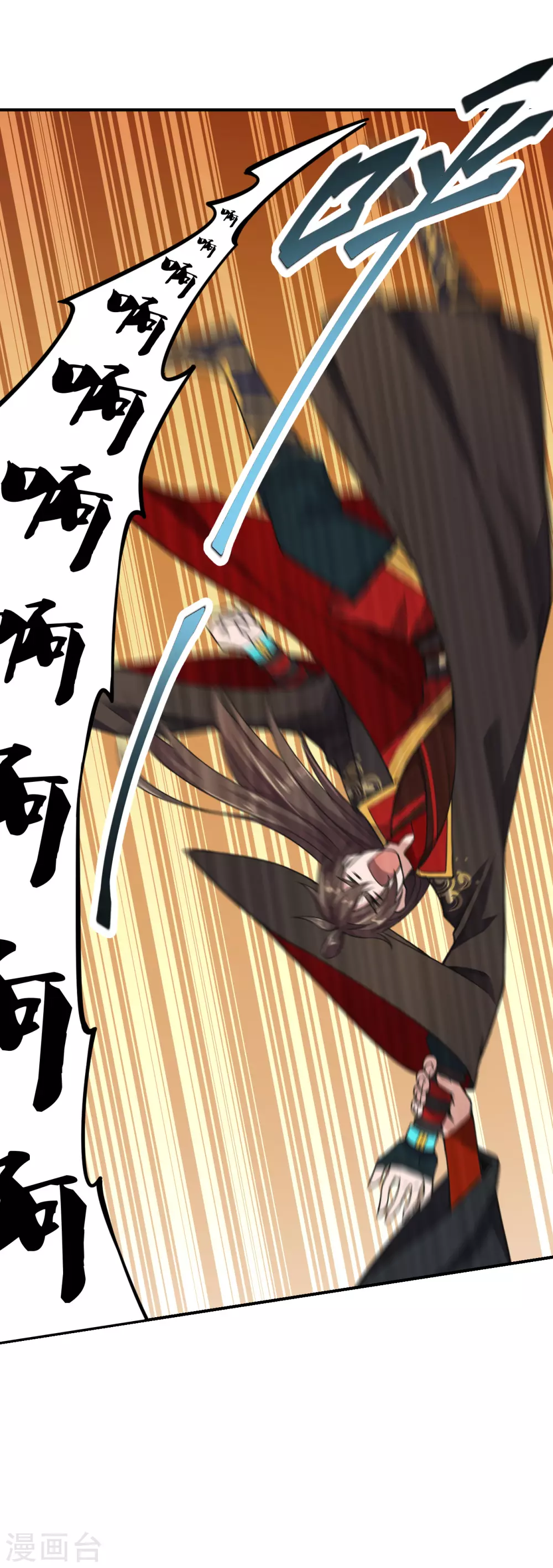 第154话 叶辰被虐17